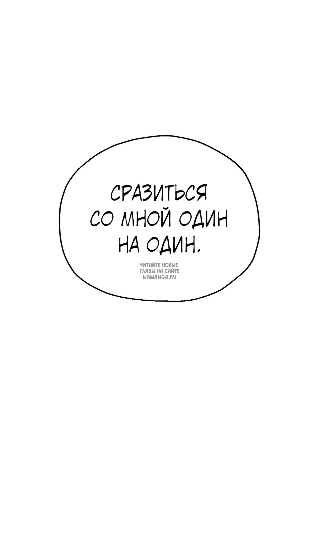 Page 96.000