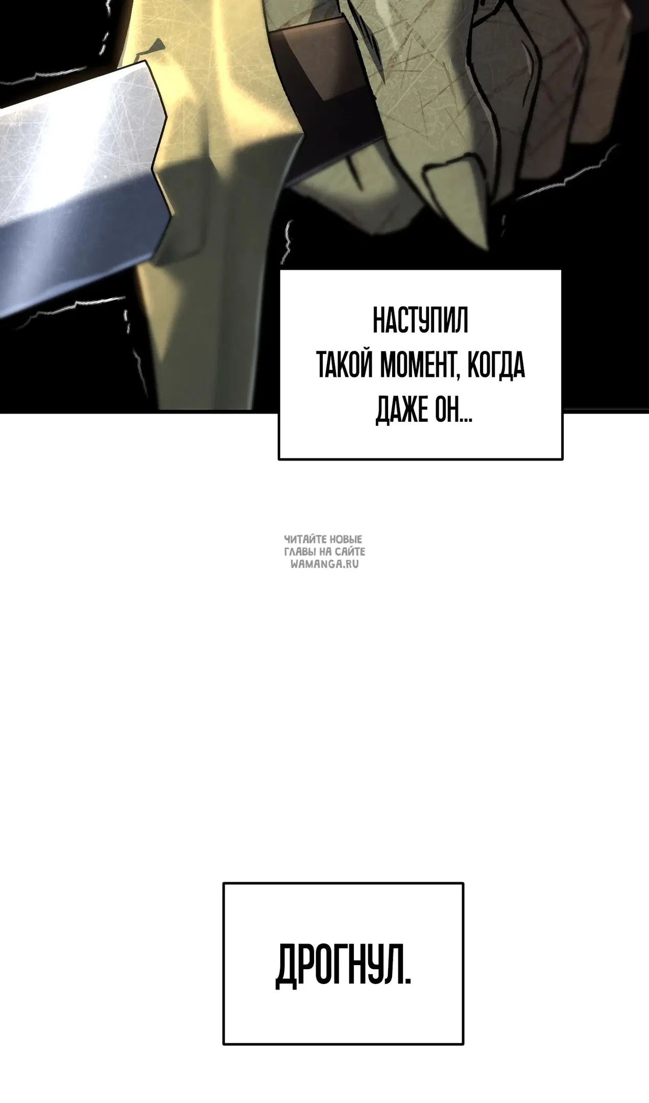 Page 97.000
