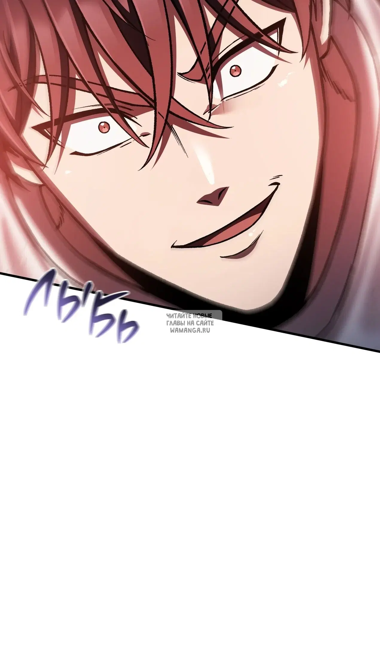 Page 97.000