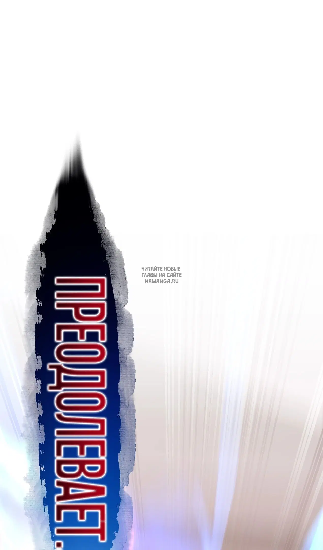 Page 98.000