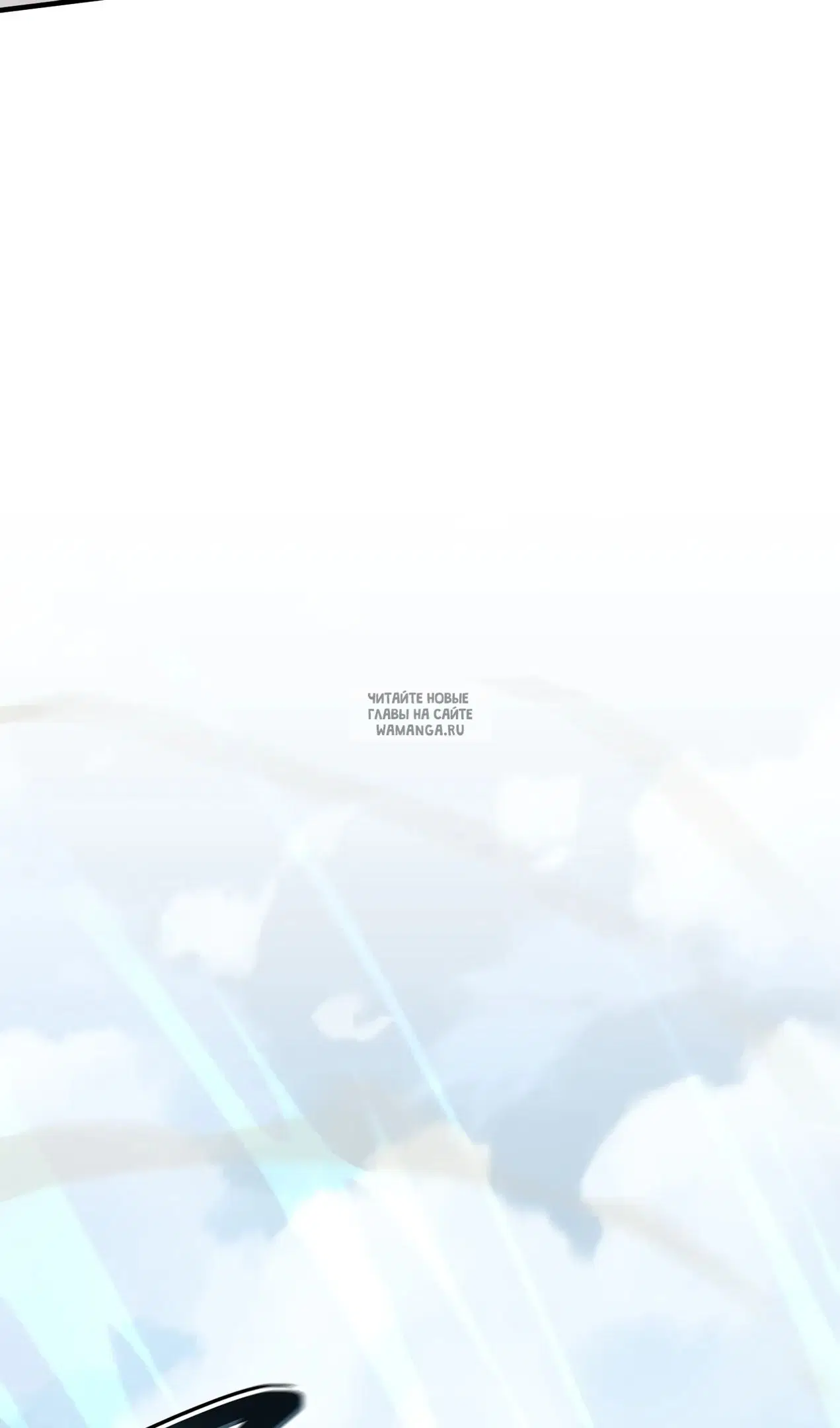 Page 98.000