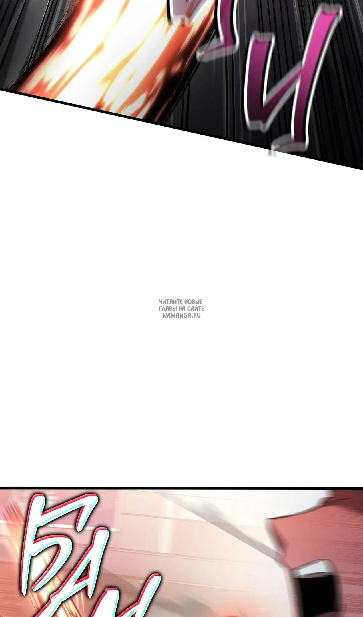 Page 99.000
