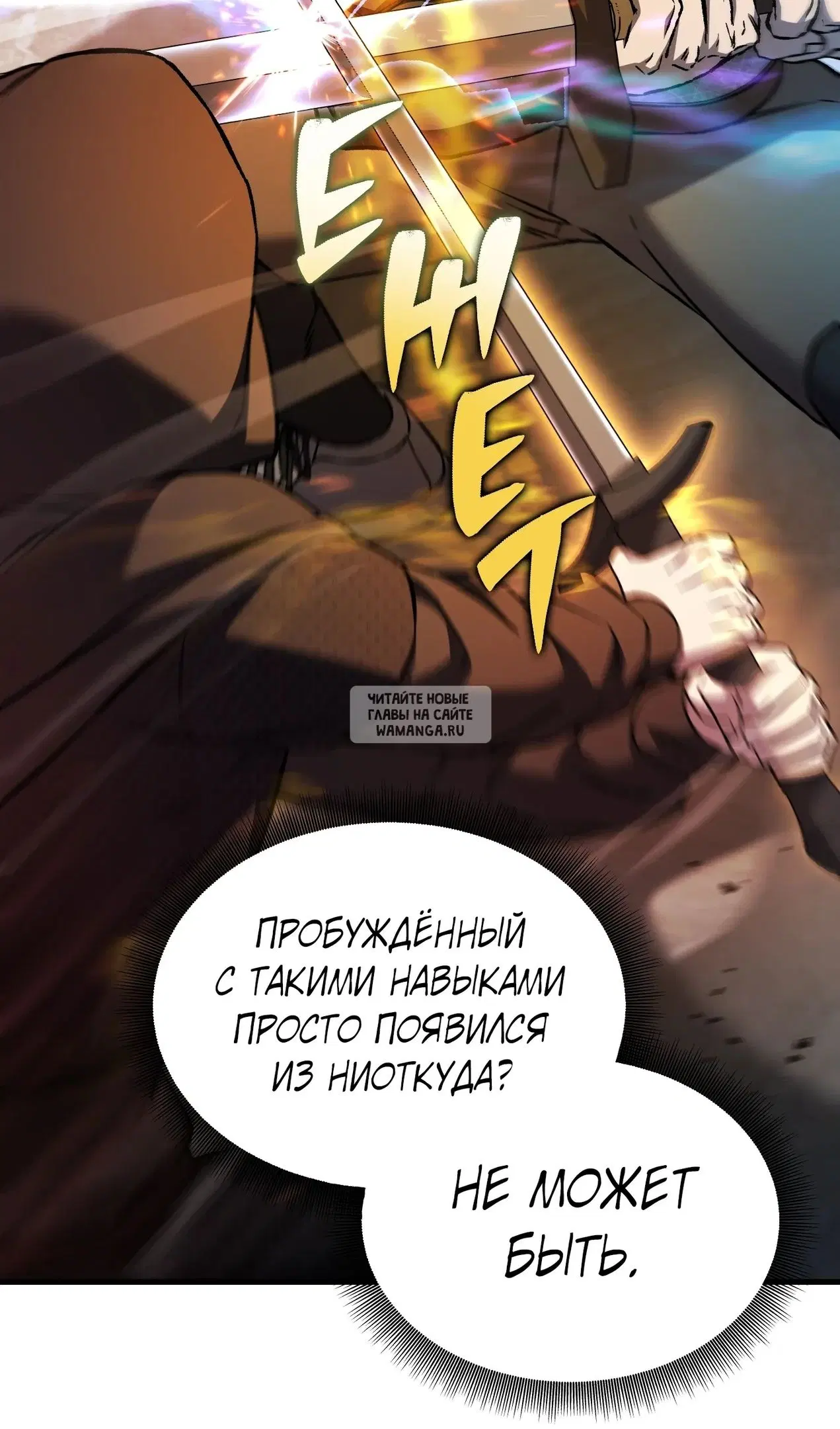 Page 99.000