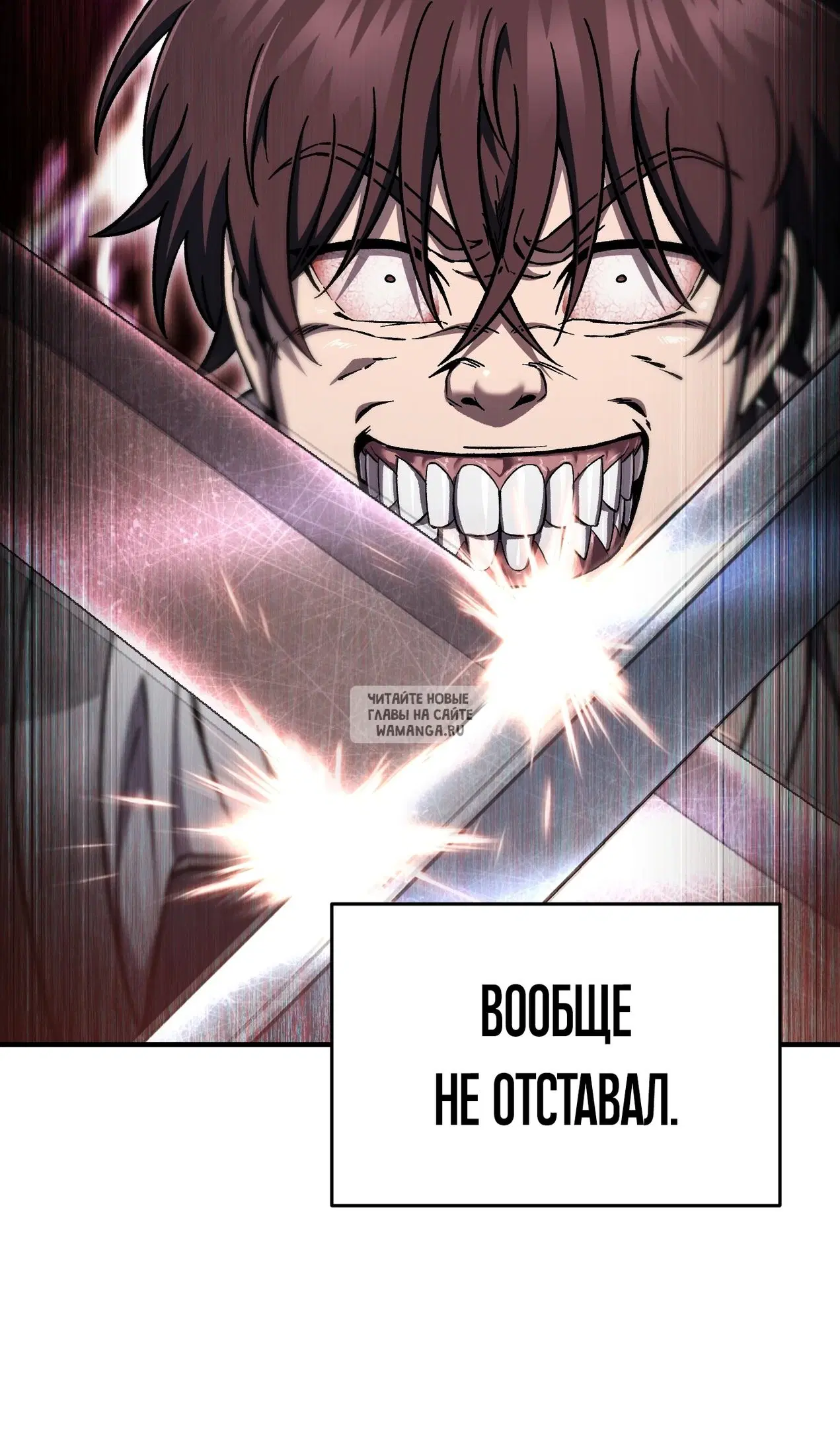 Page 90.000