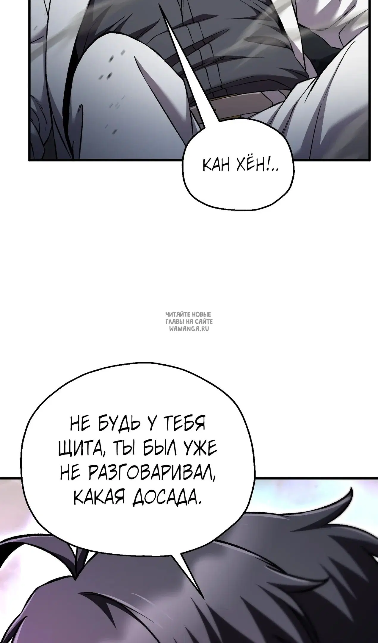 Page 90.000