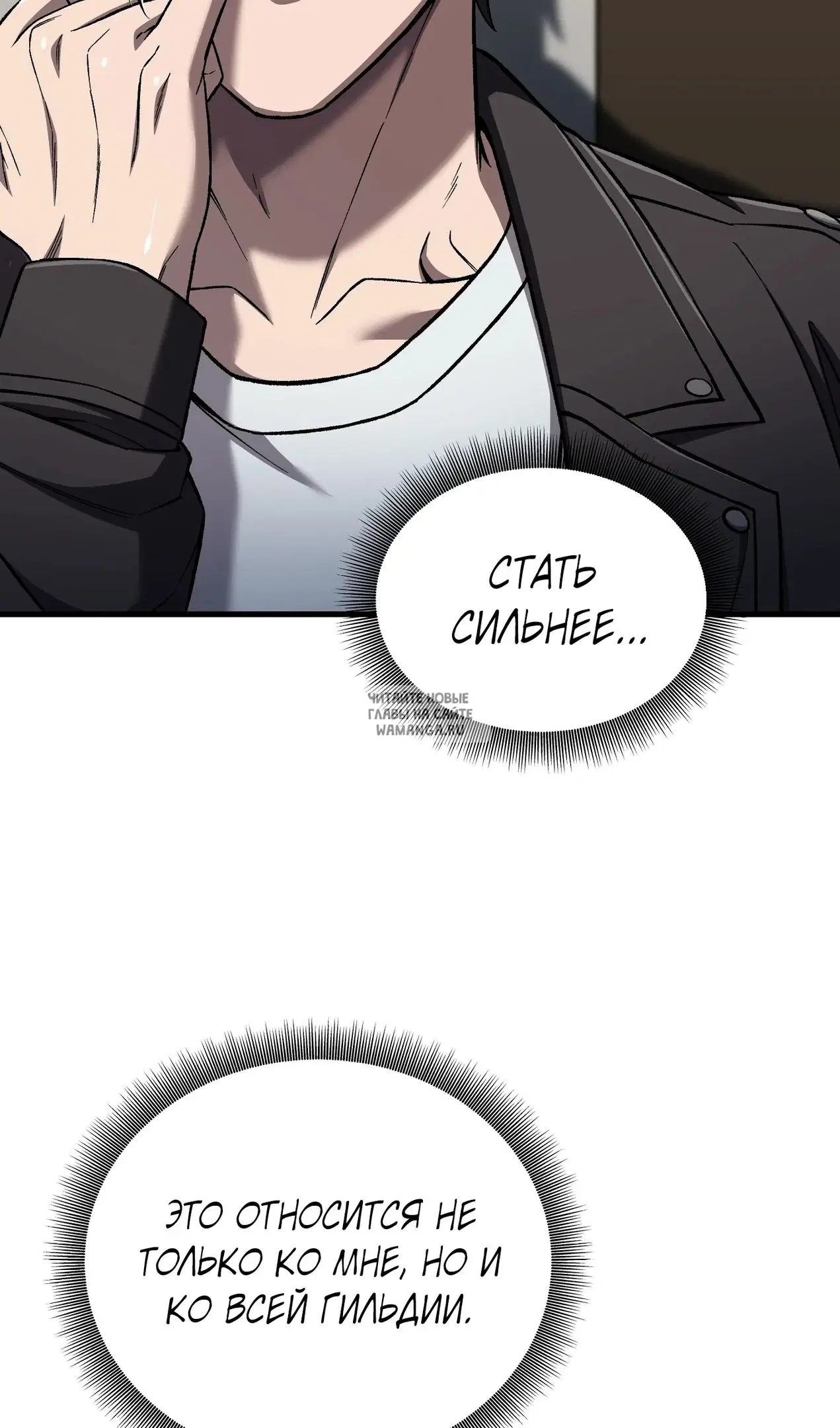 Page 90.000
