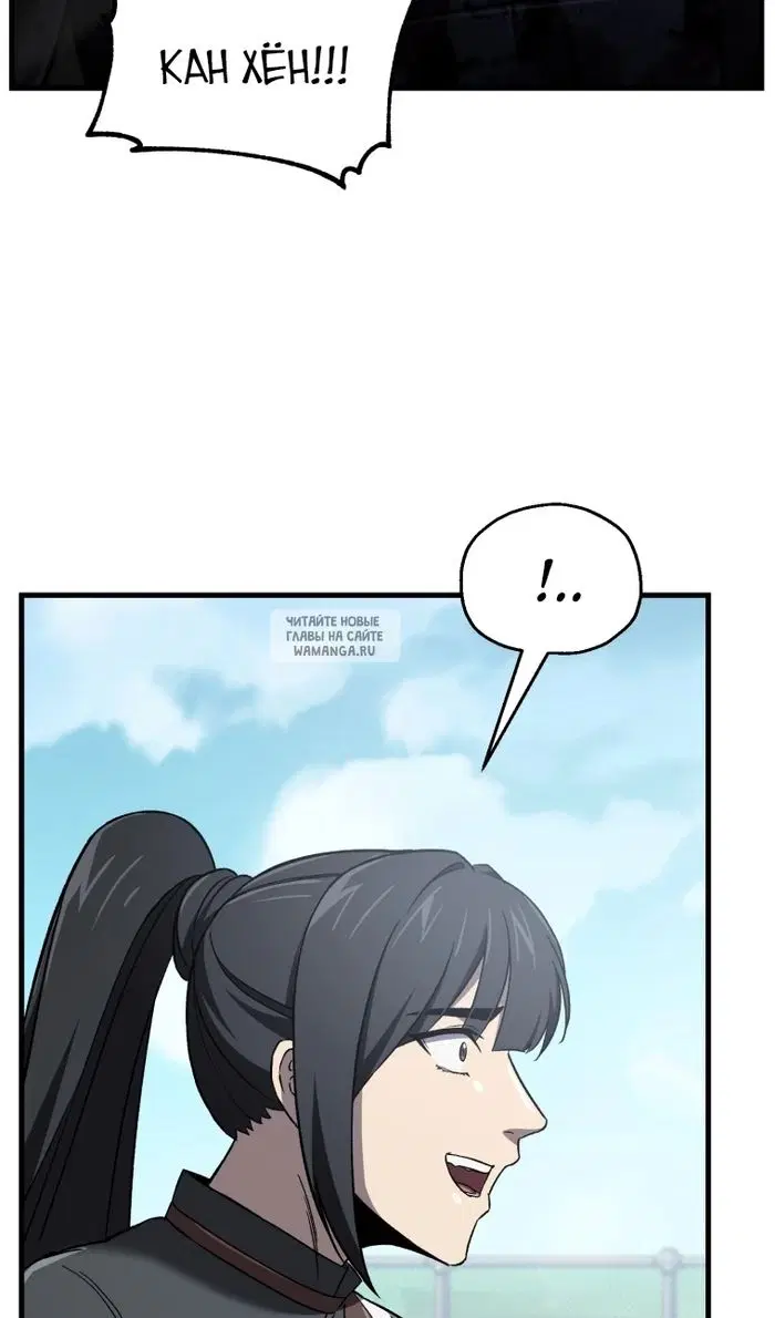 Page 91.000