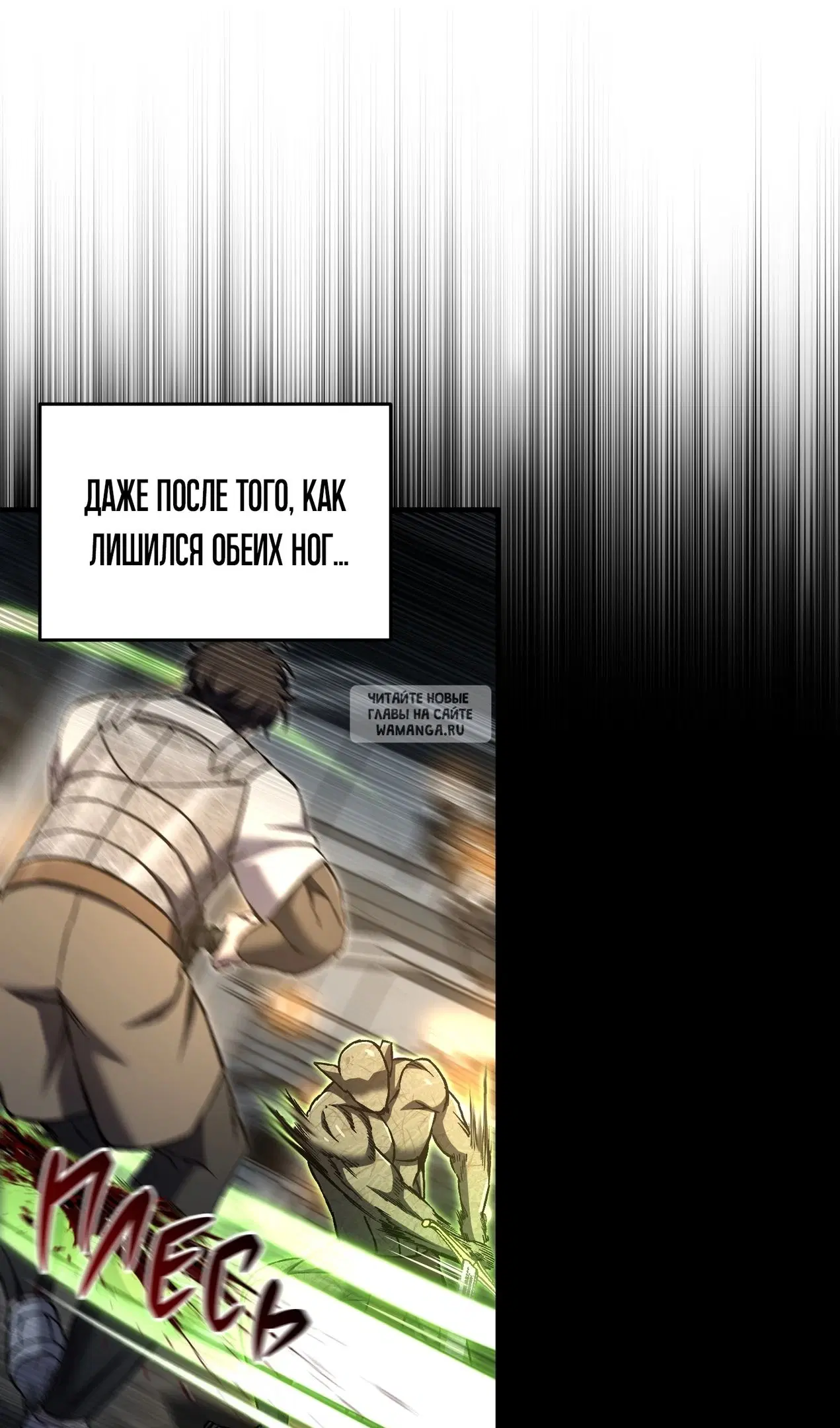 Page 91.000