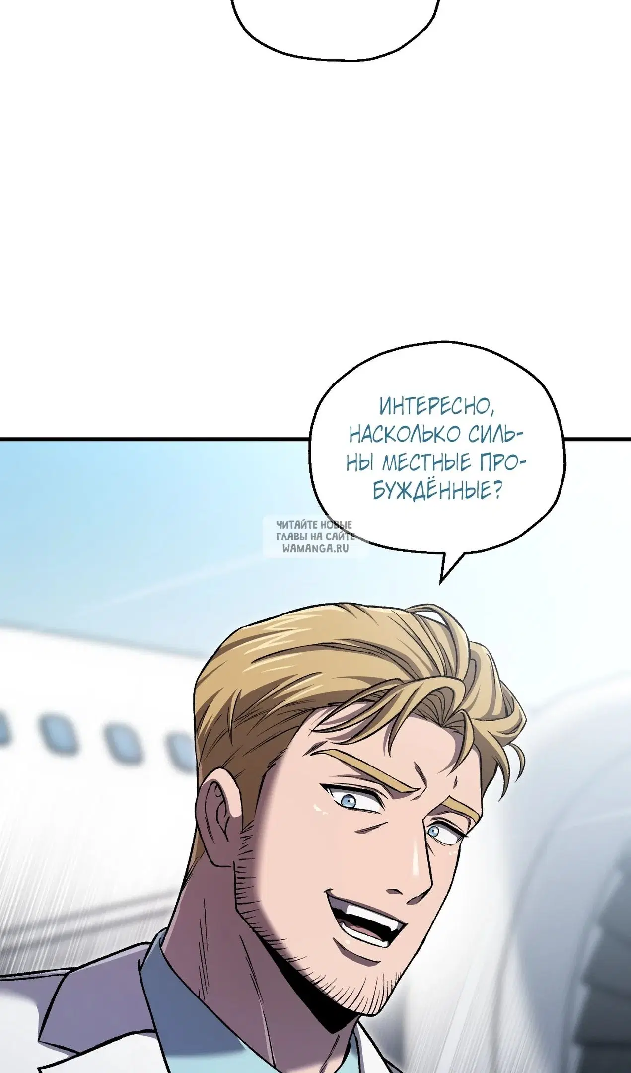 Page 91.000