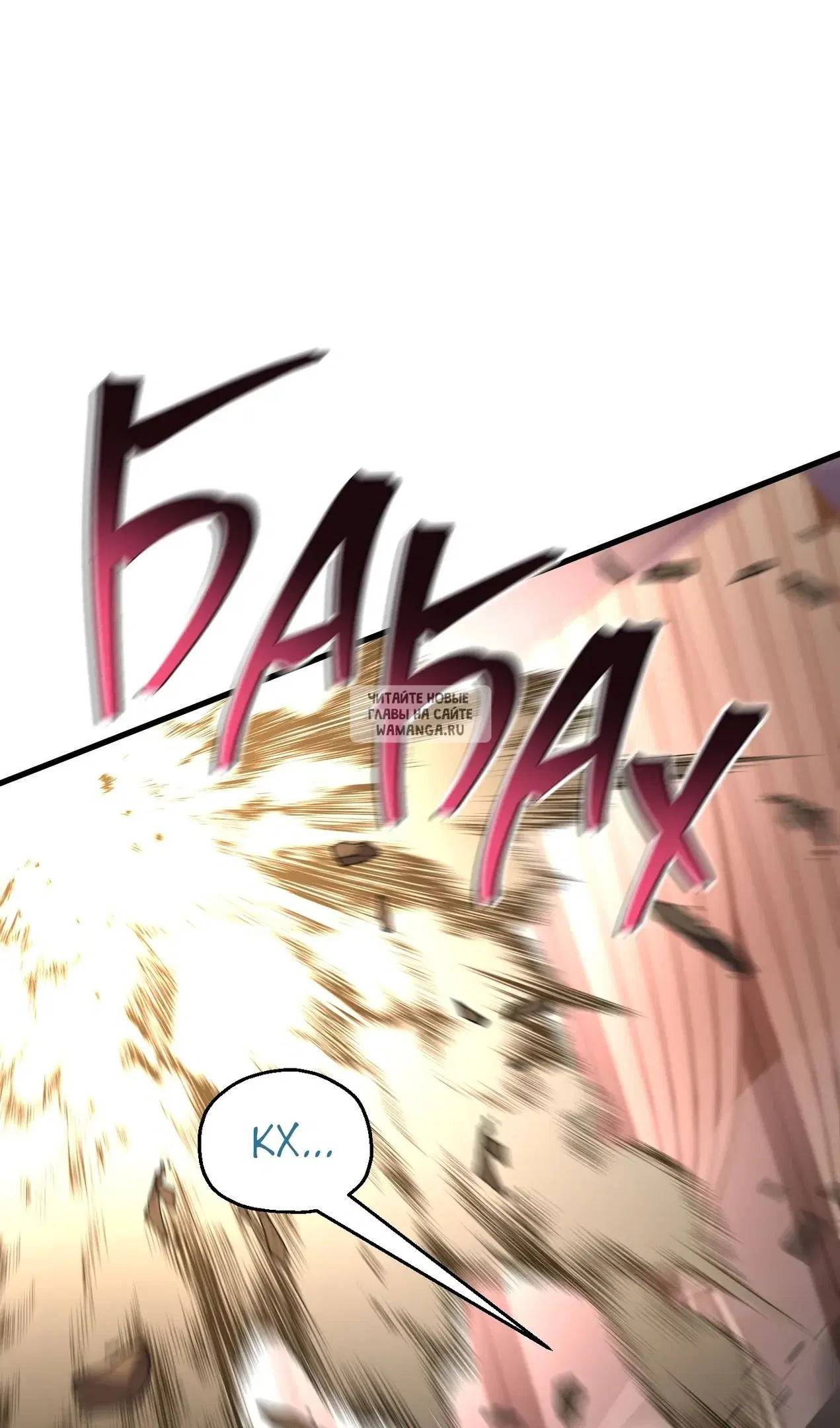 Page 91.000