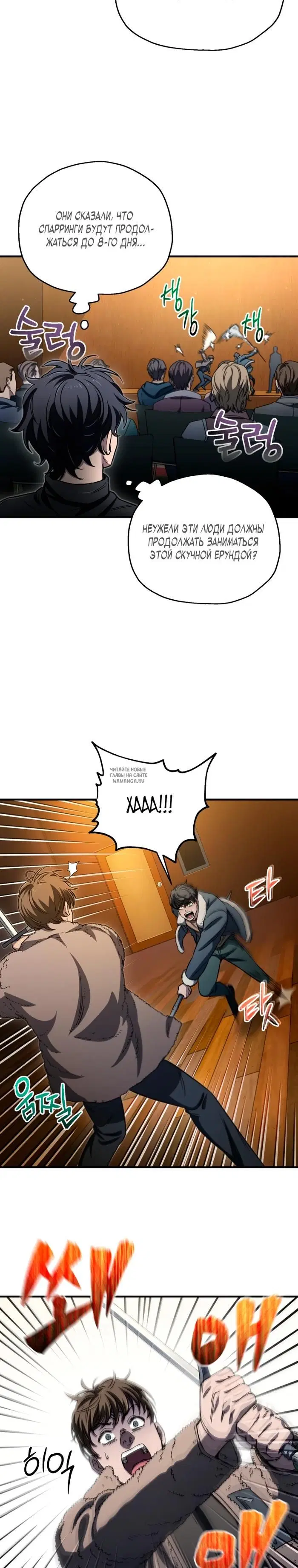 Page 9.000