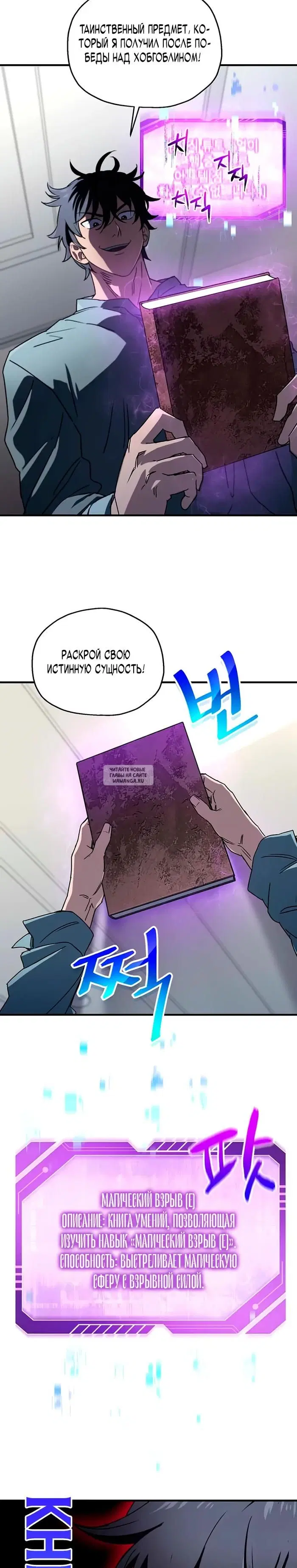 Page 9.000