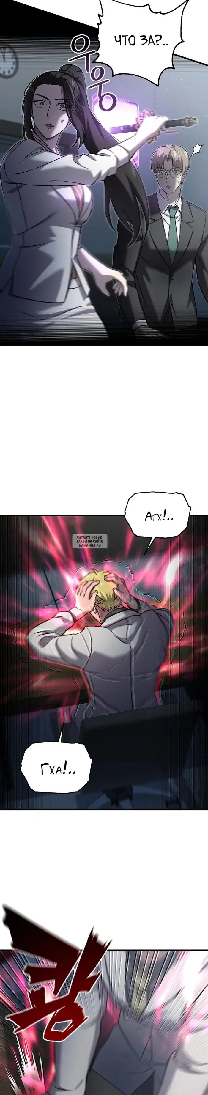 Page 9.000