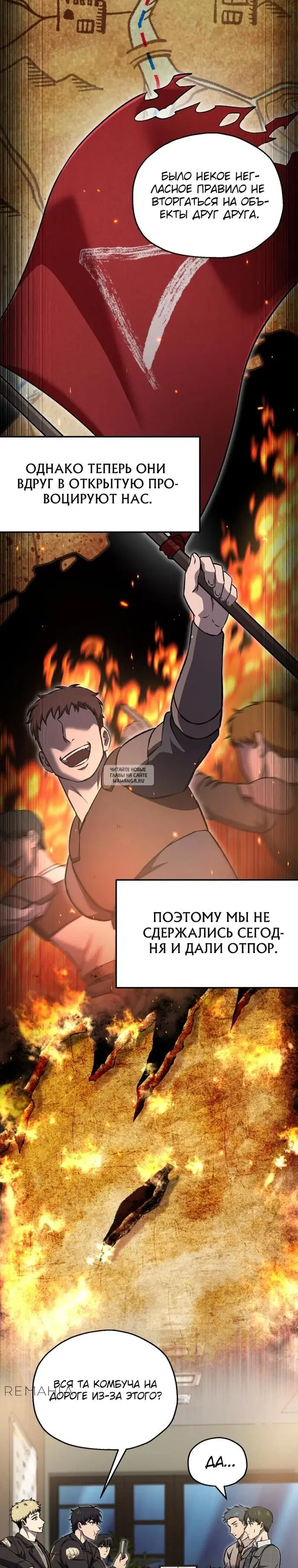 Page 9.000
