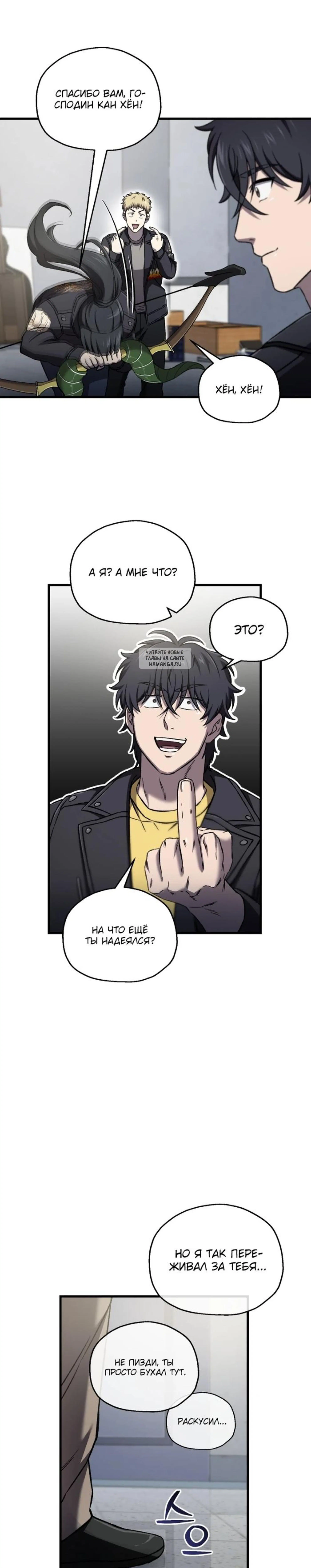 Page 9.001