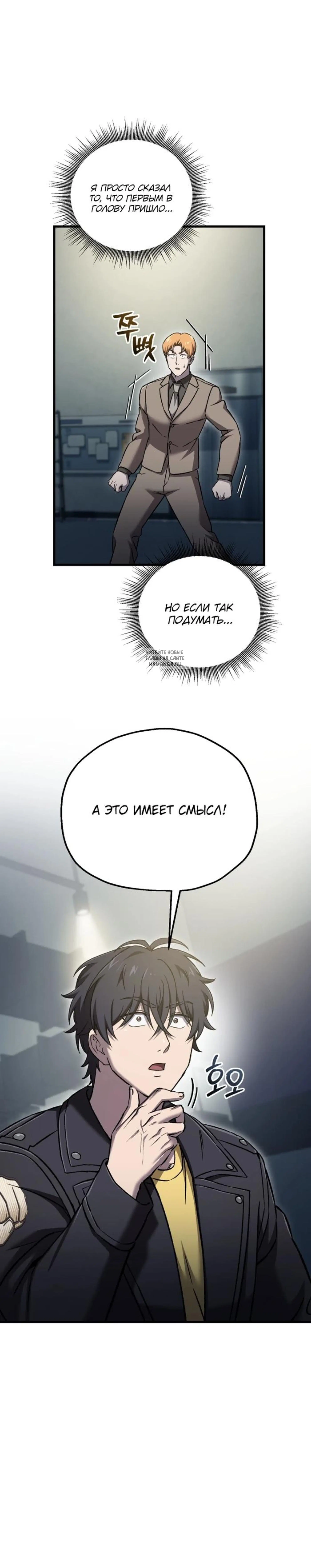 Page 9.001