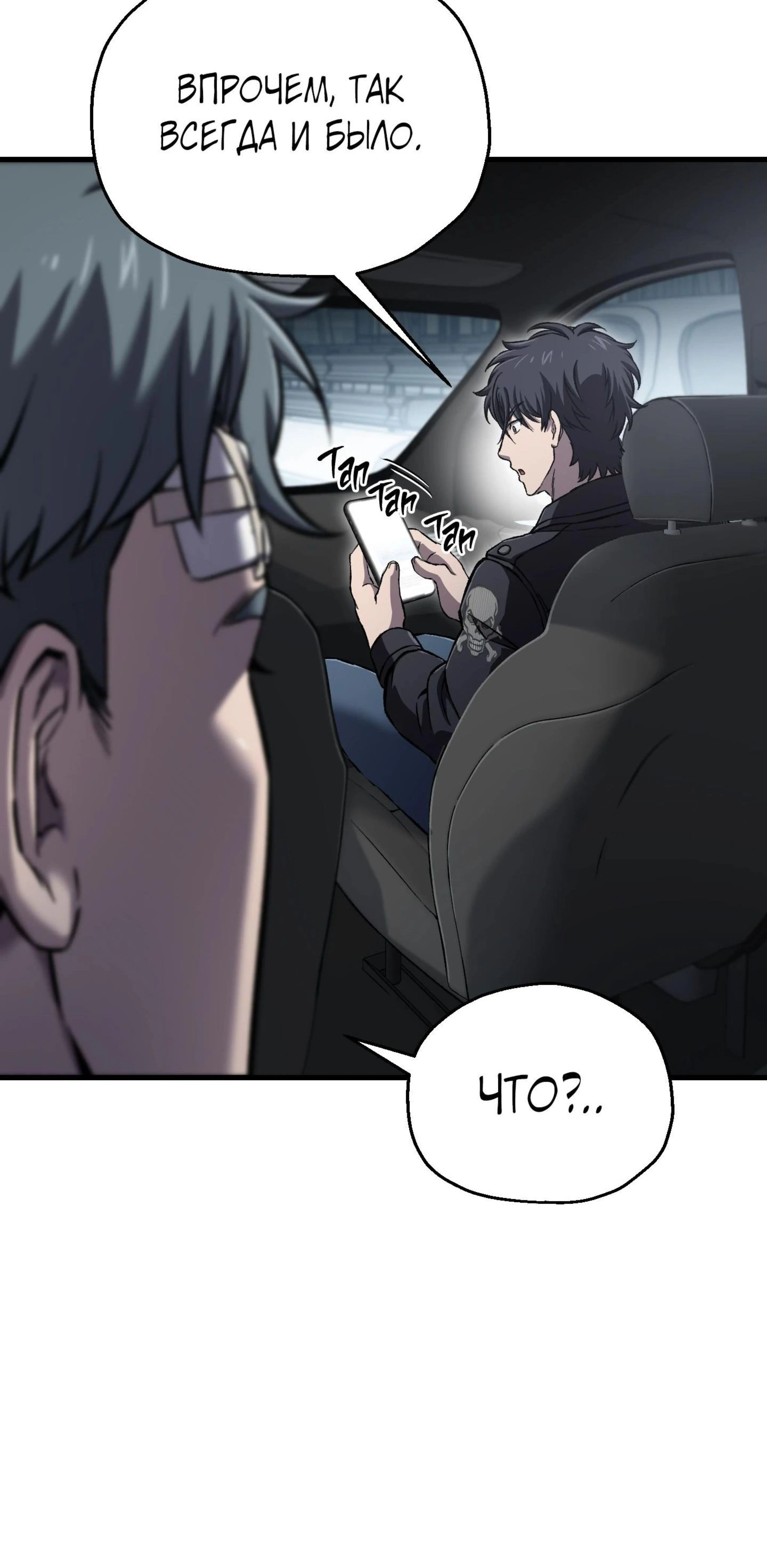 Page 9.002