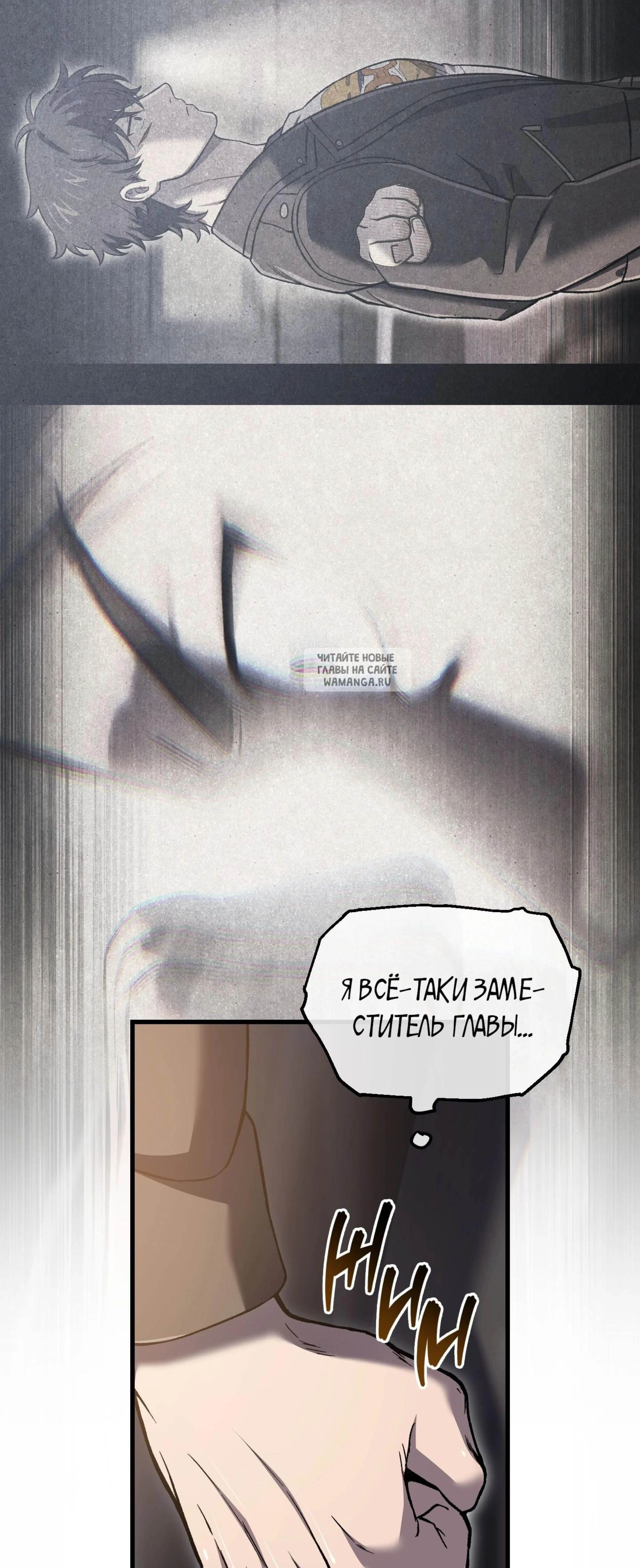 Page 9.001