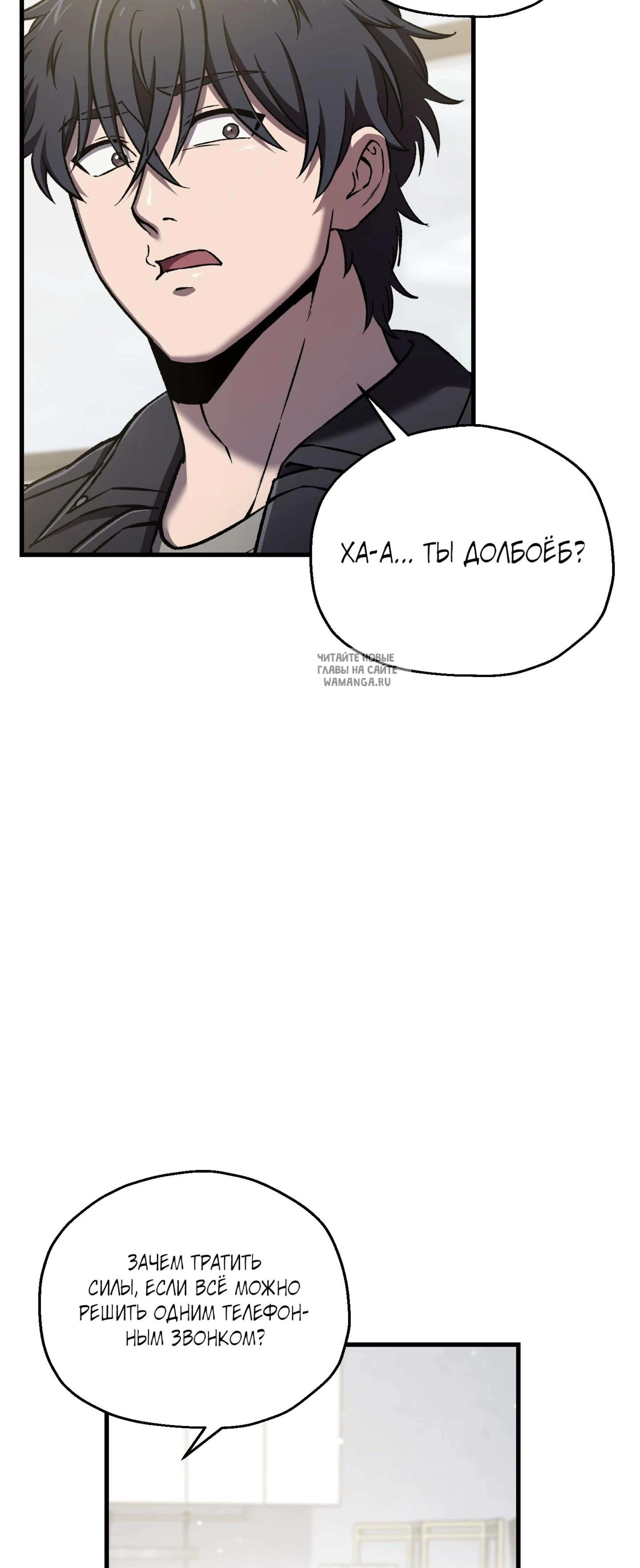 Page 9.001