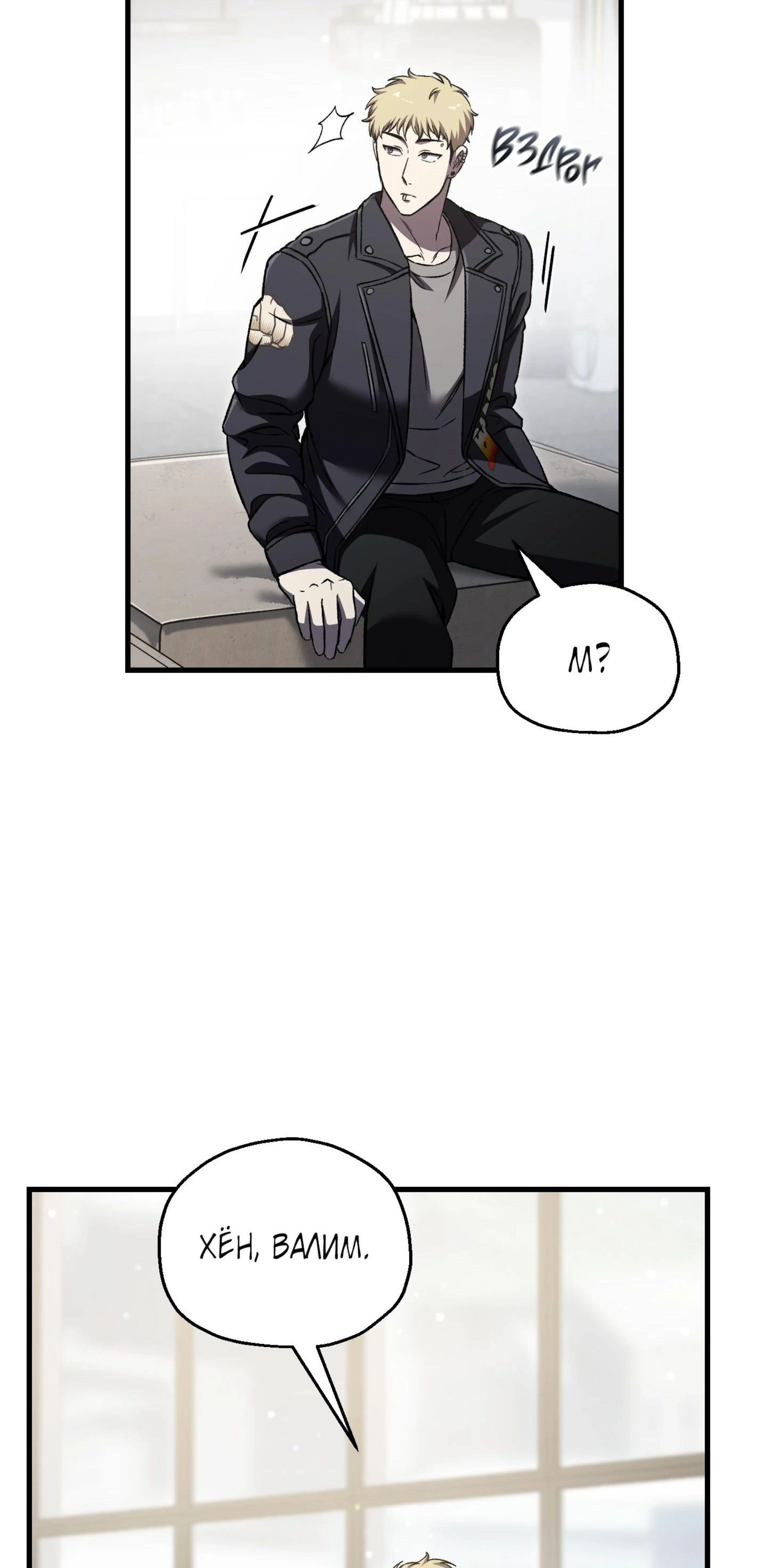Page 9.002