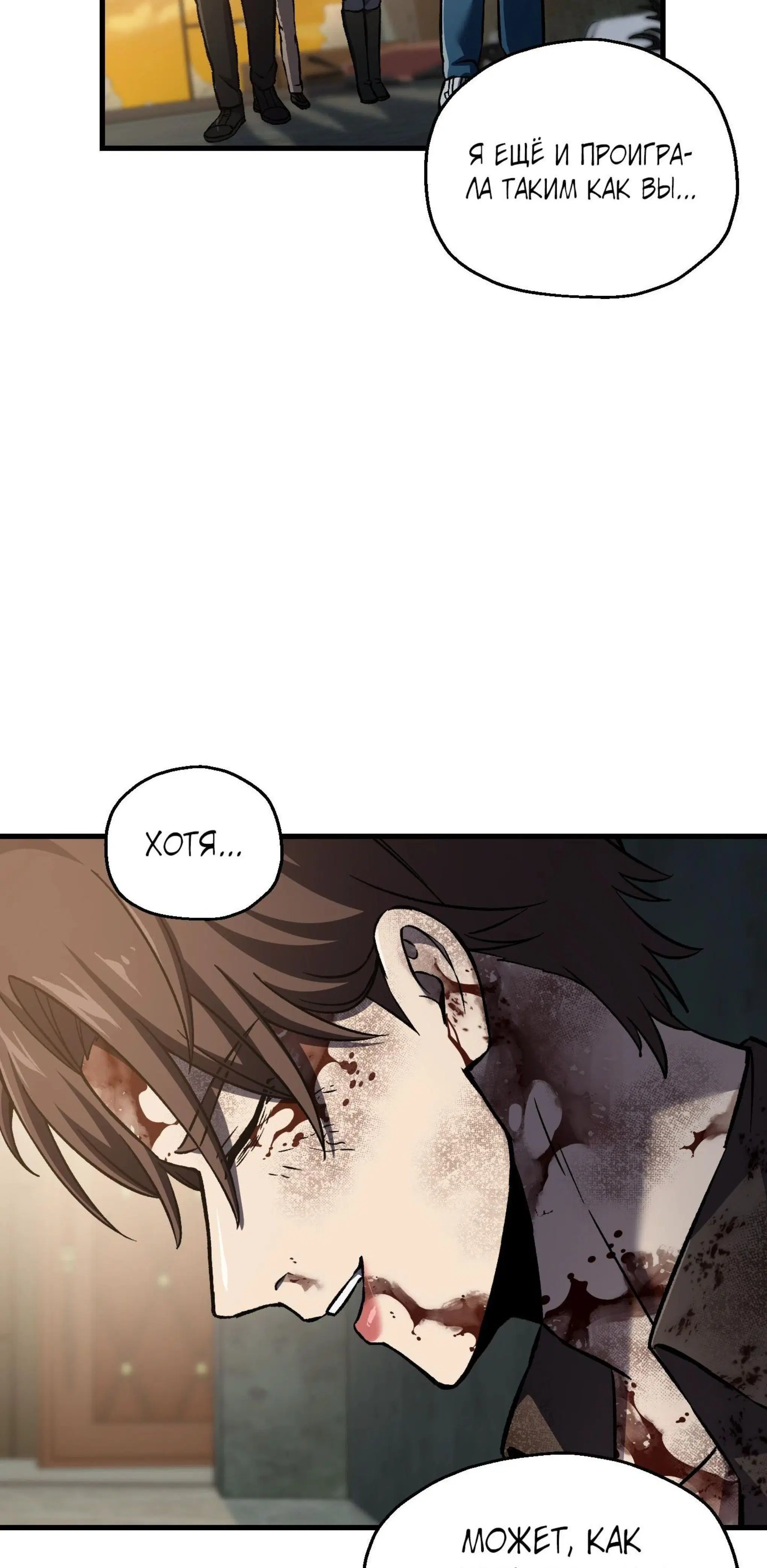 Page 9.001