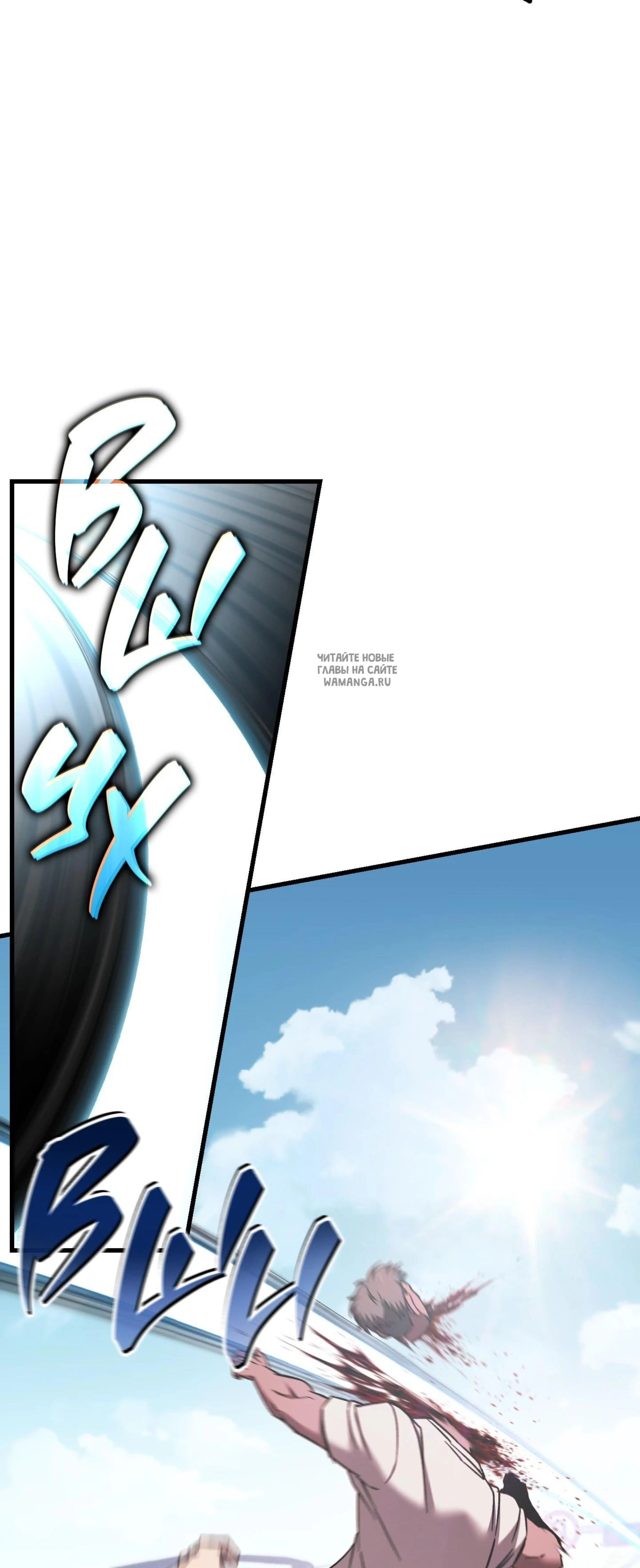 Page 9.001