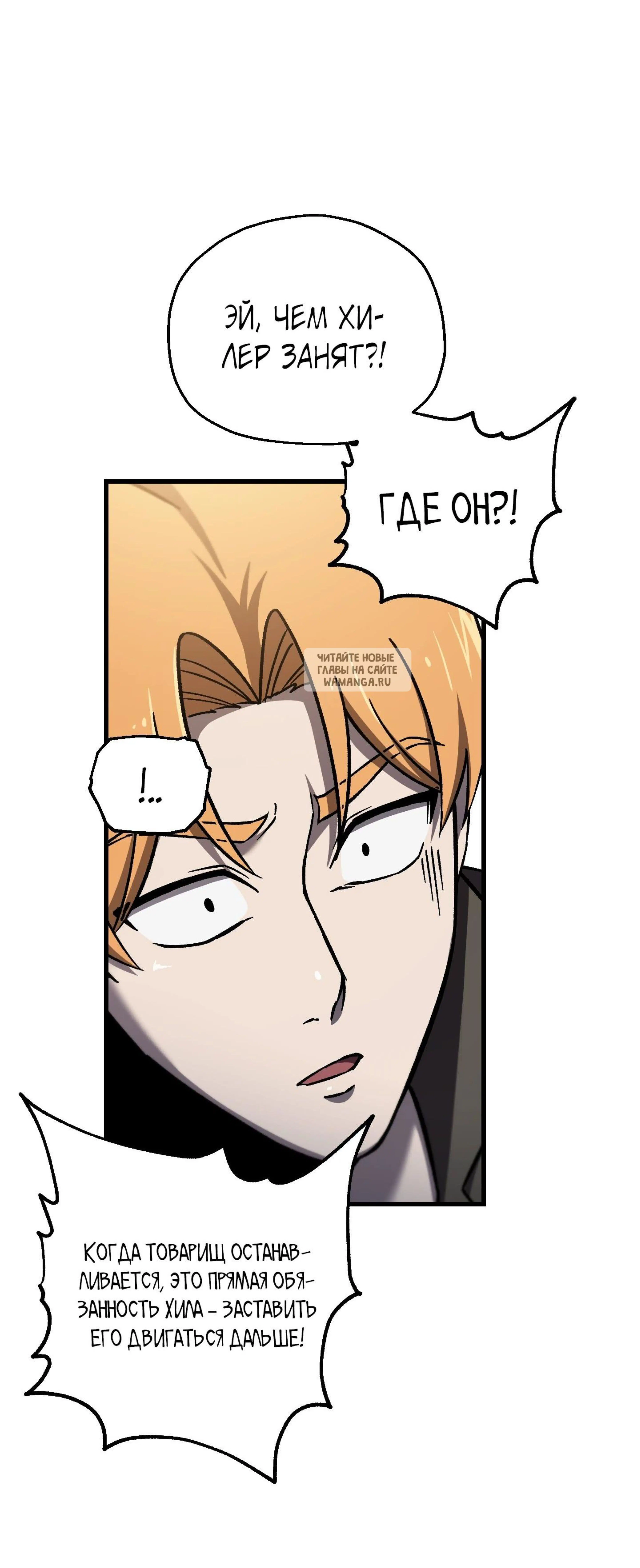 Page 9.001