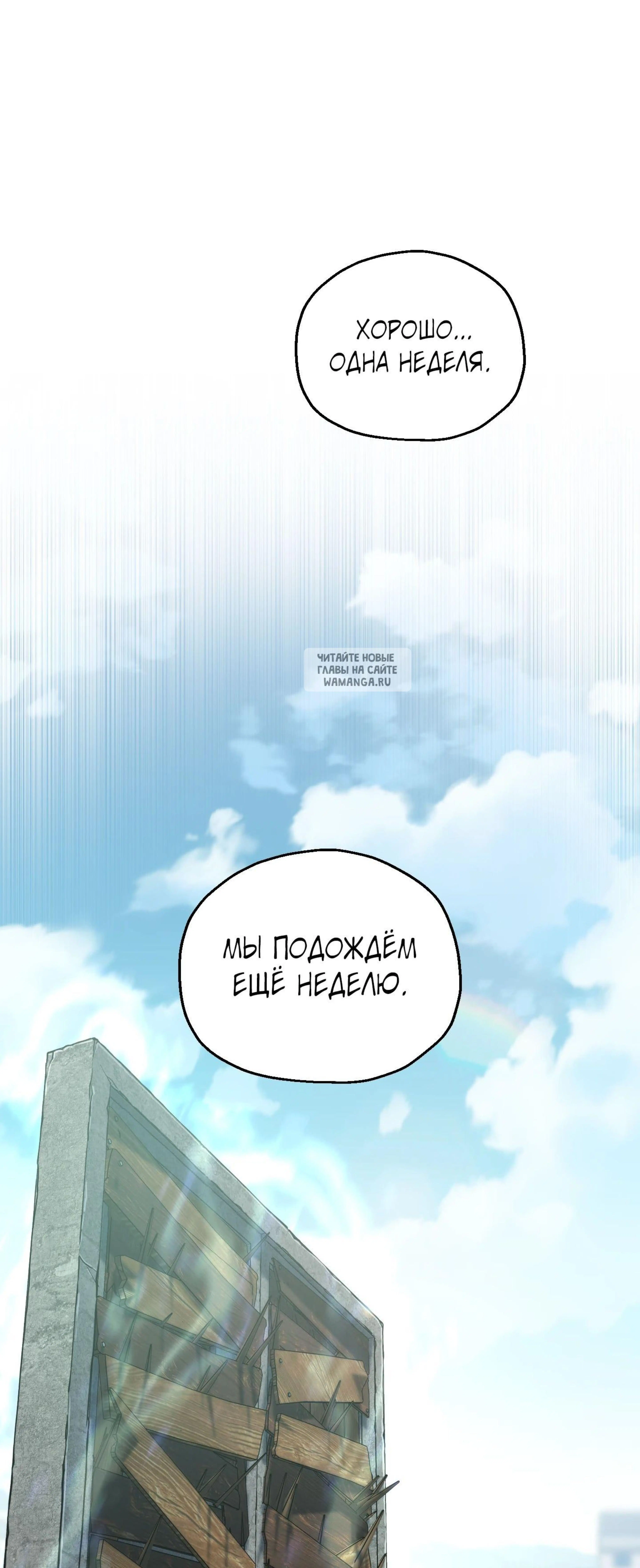 Page 9.001