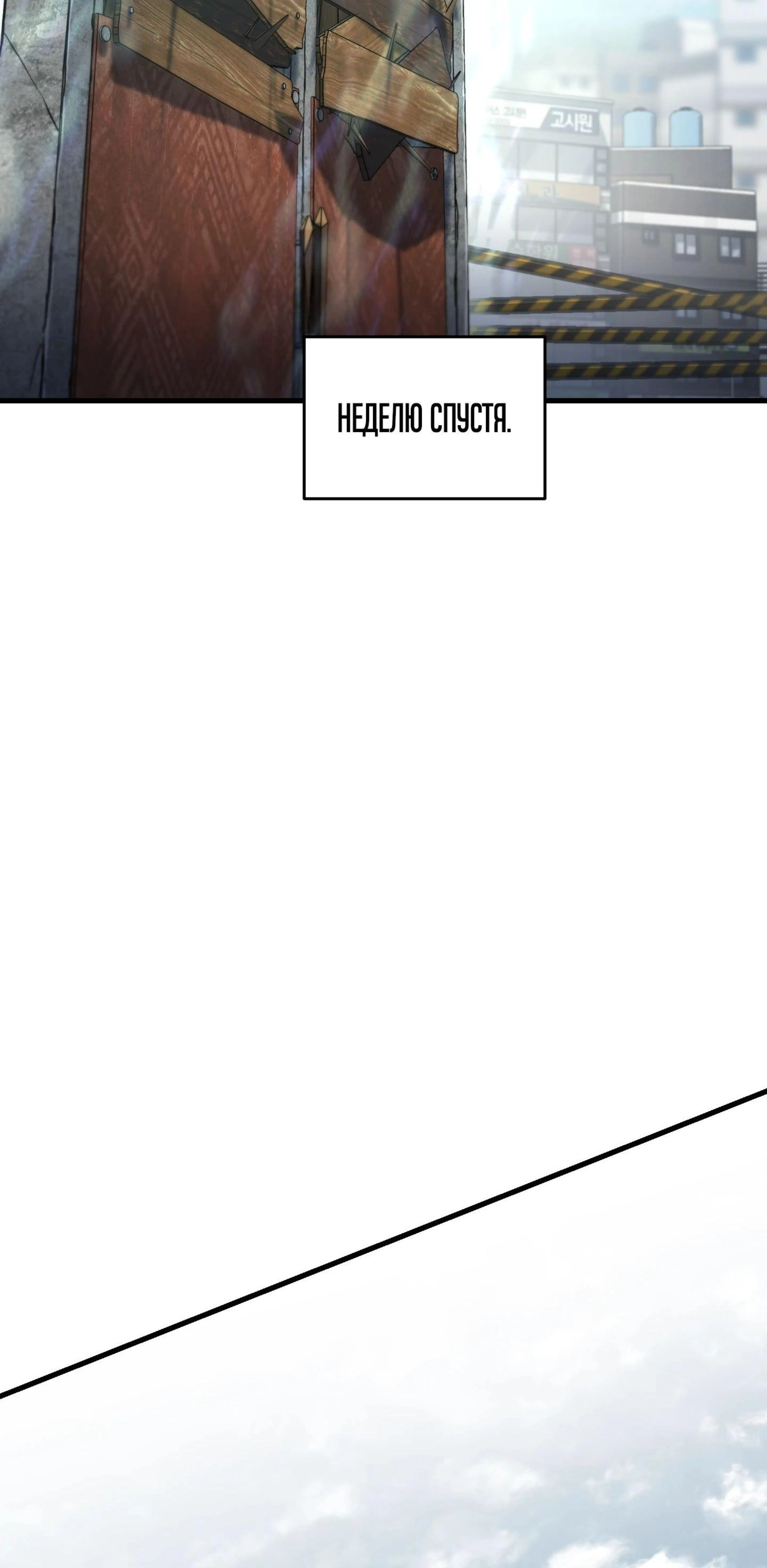 Page 9.002