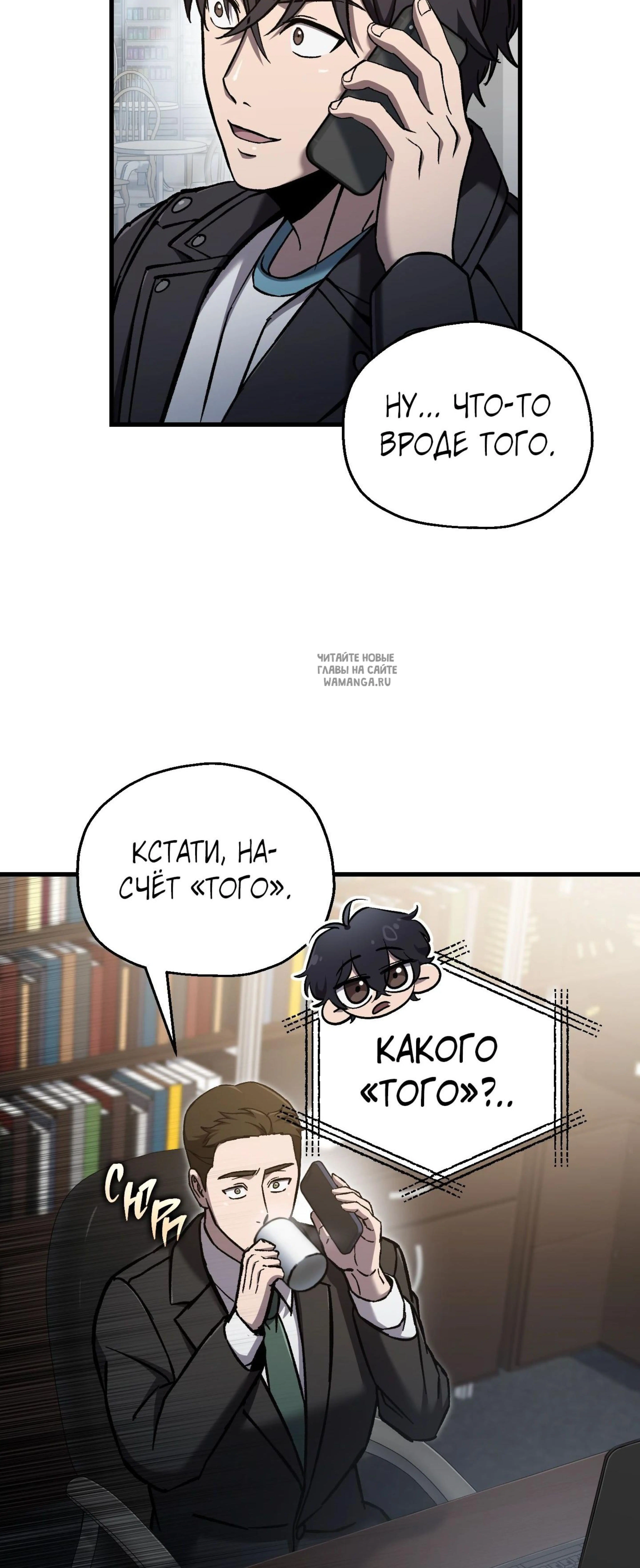 Page 9.001