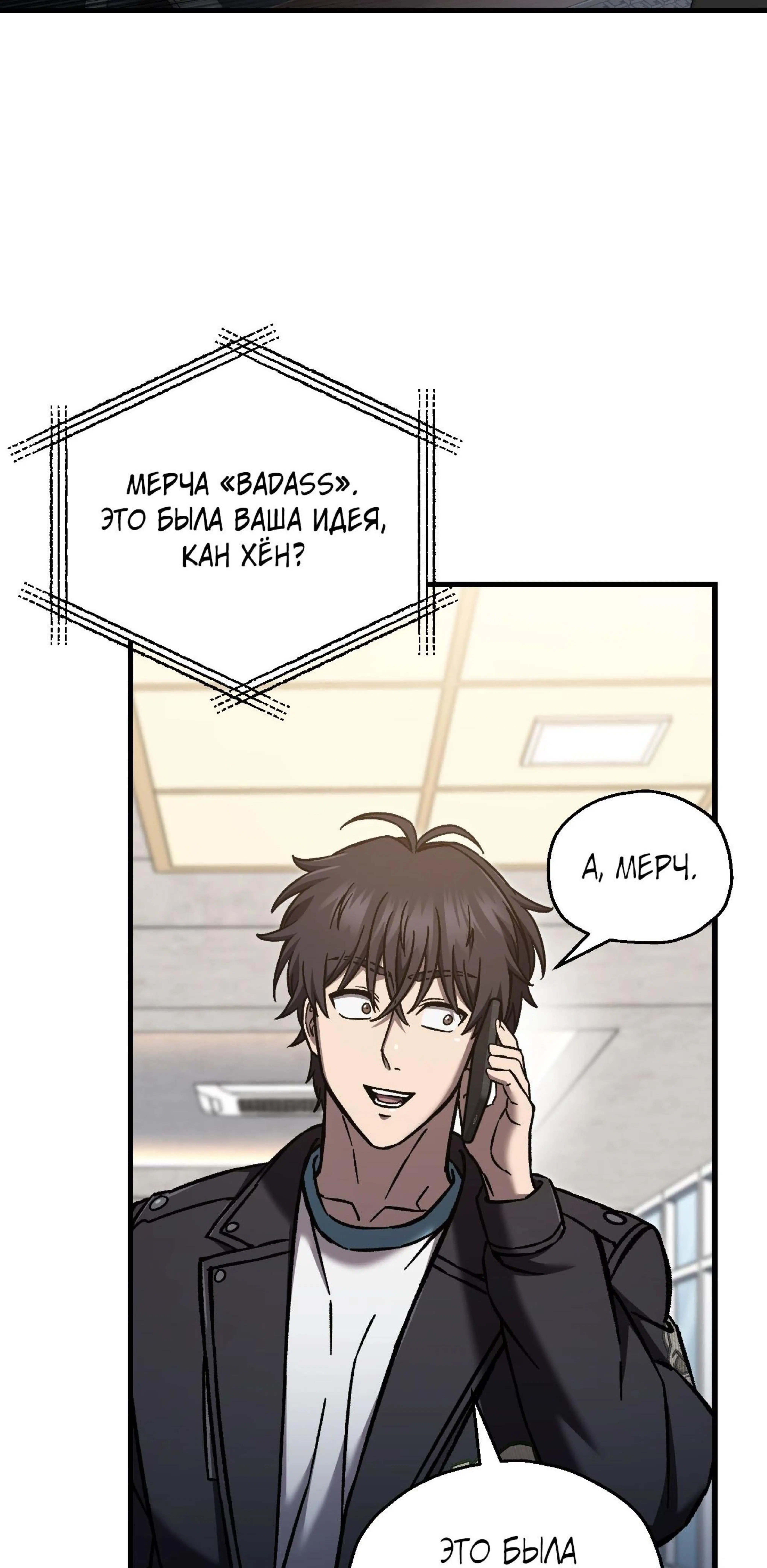 Page 9.002