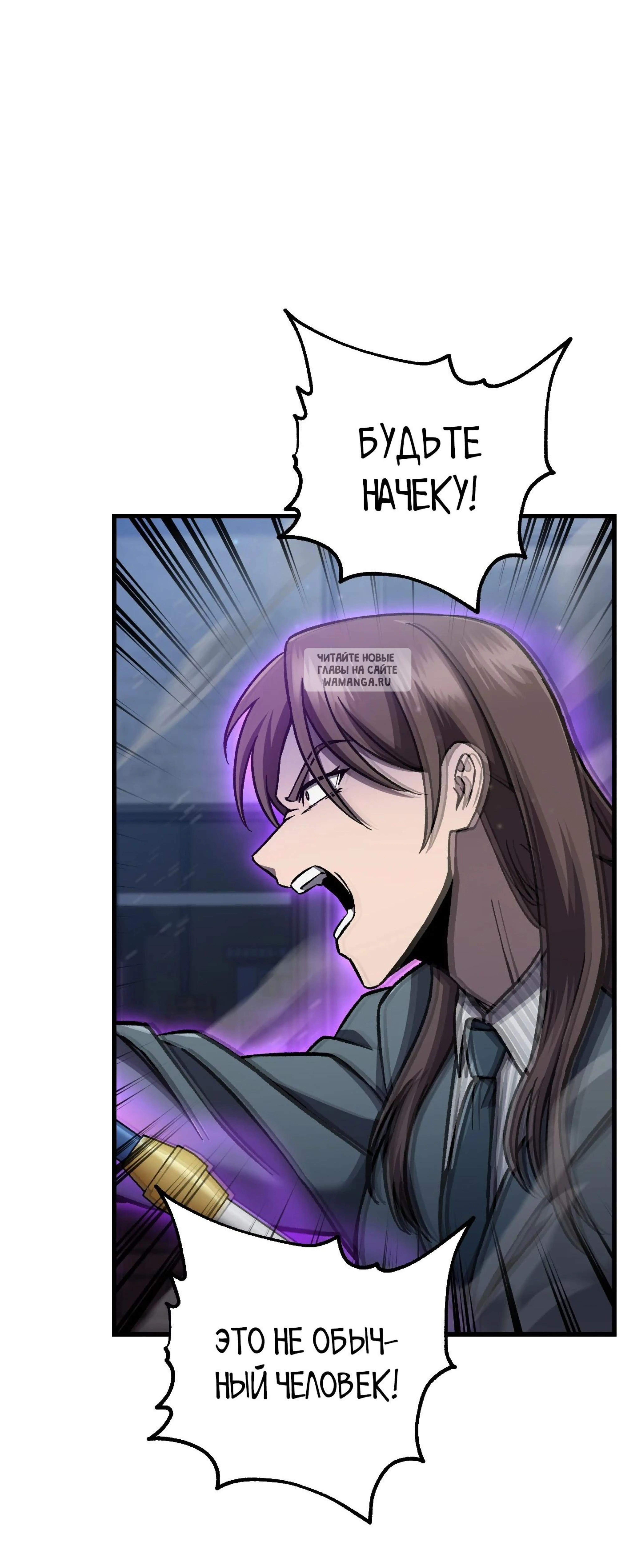 Page 9.001