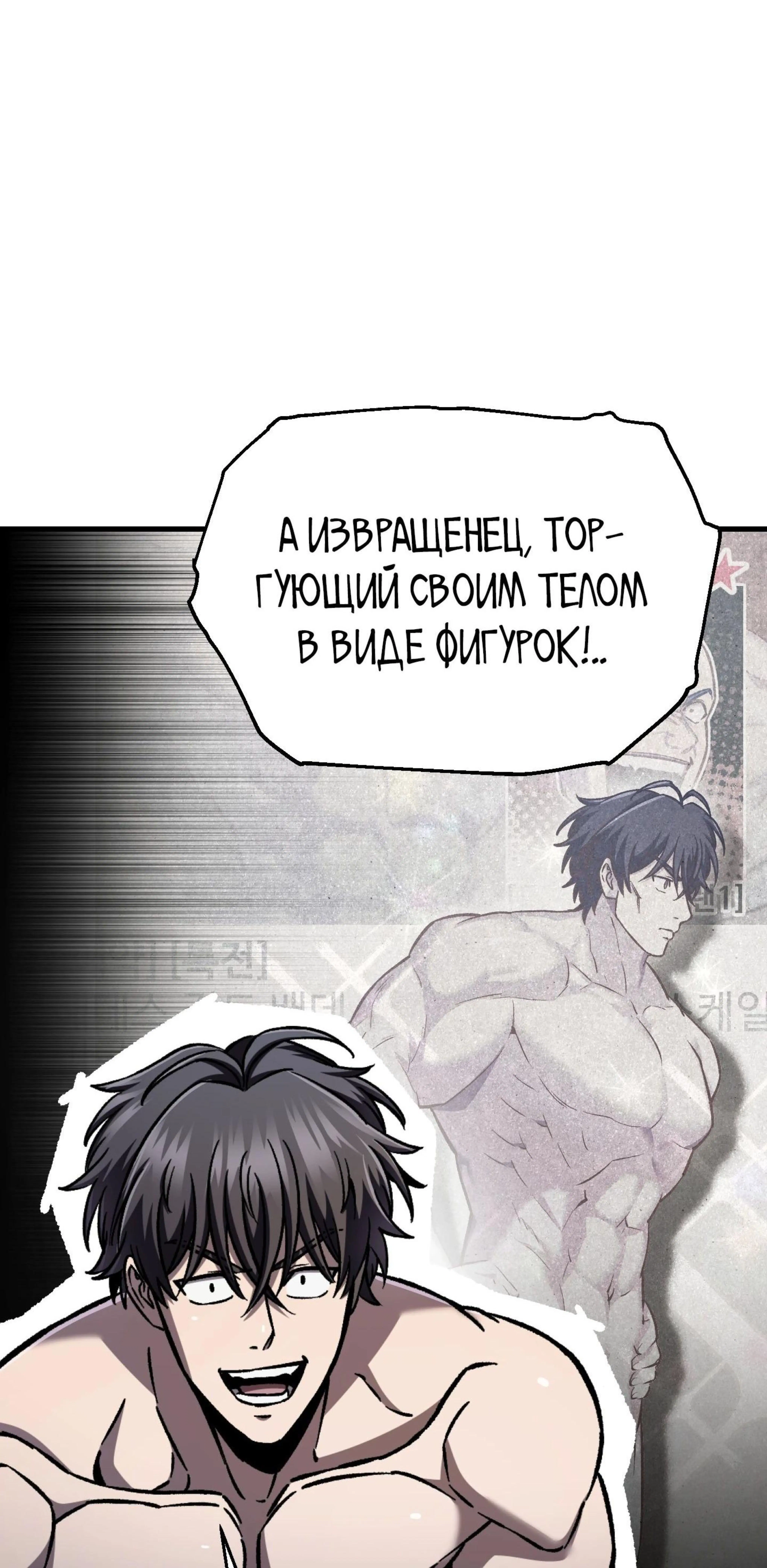Page 9.002