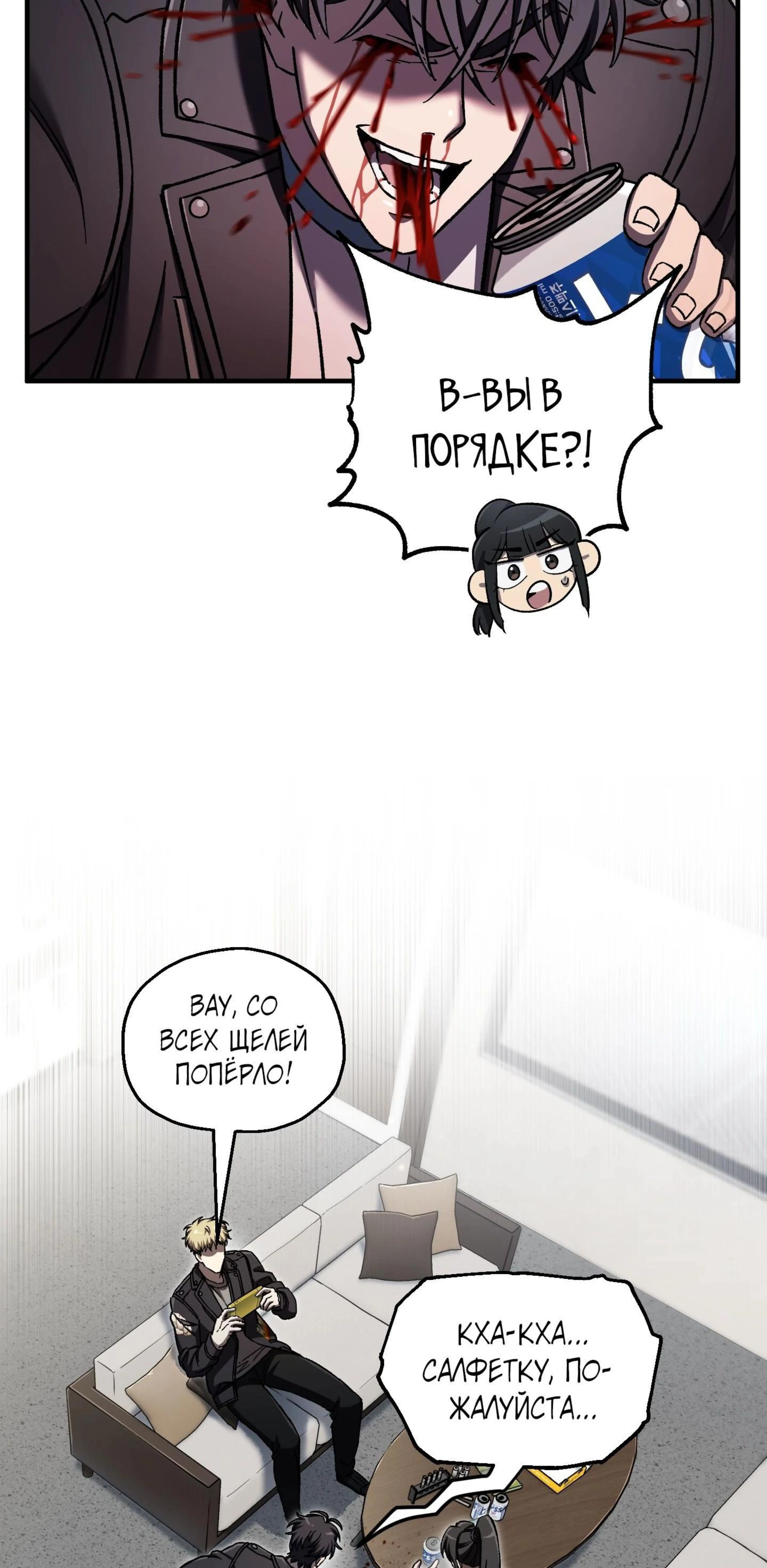 Page 9.002