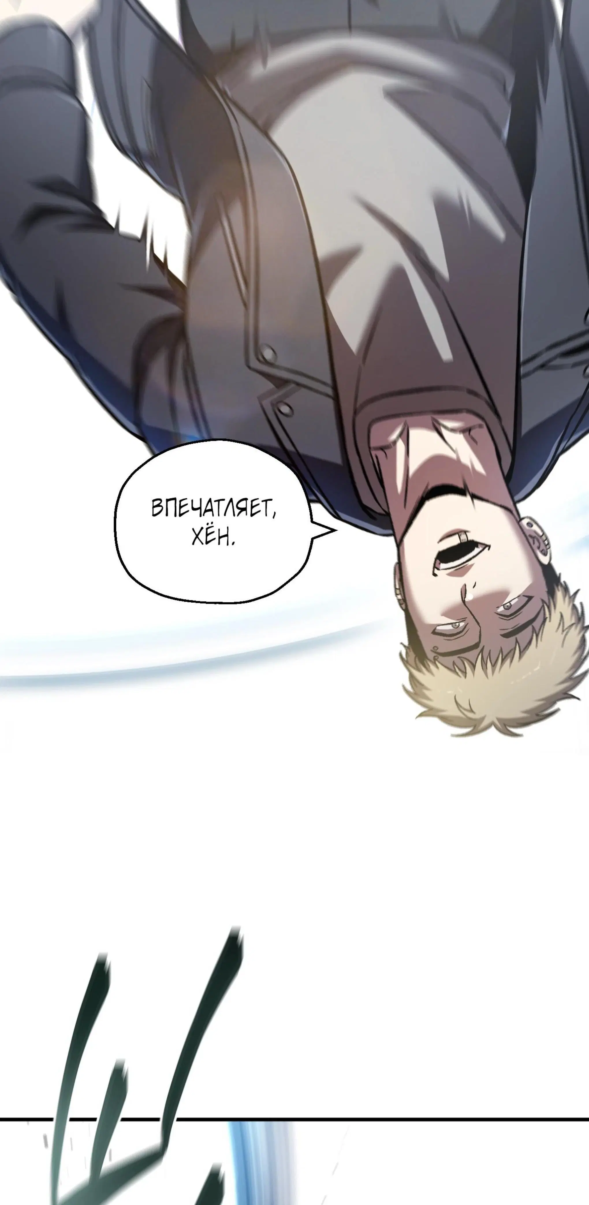 Page 9.001