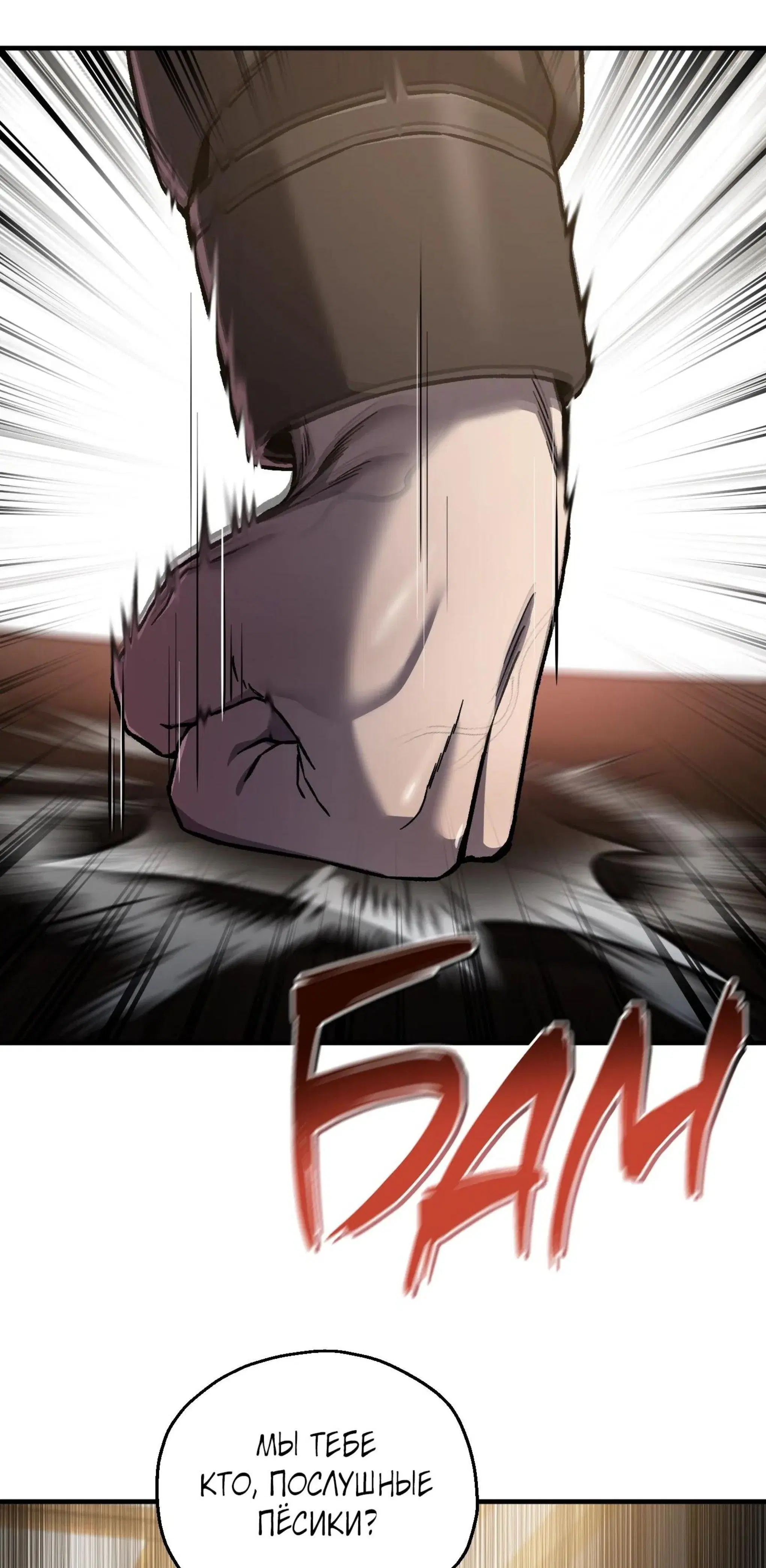 Page 9.001