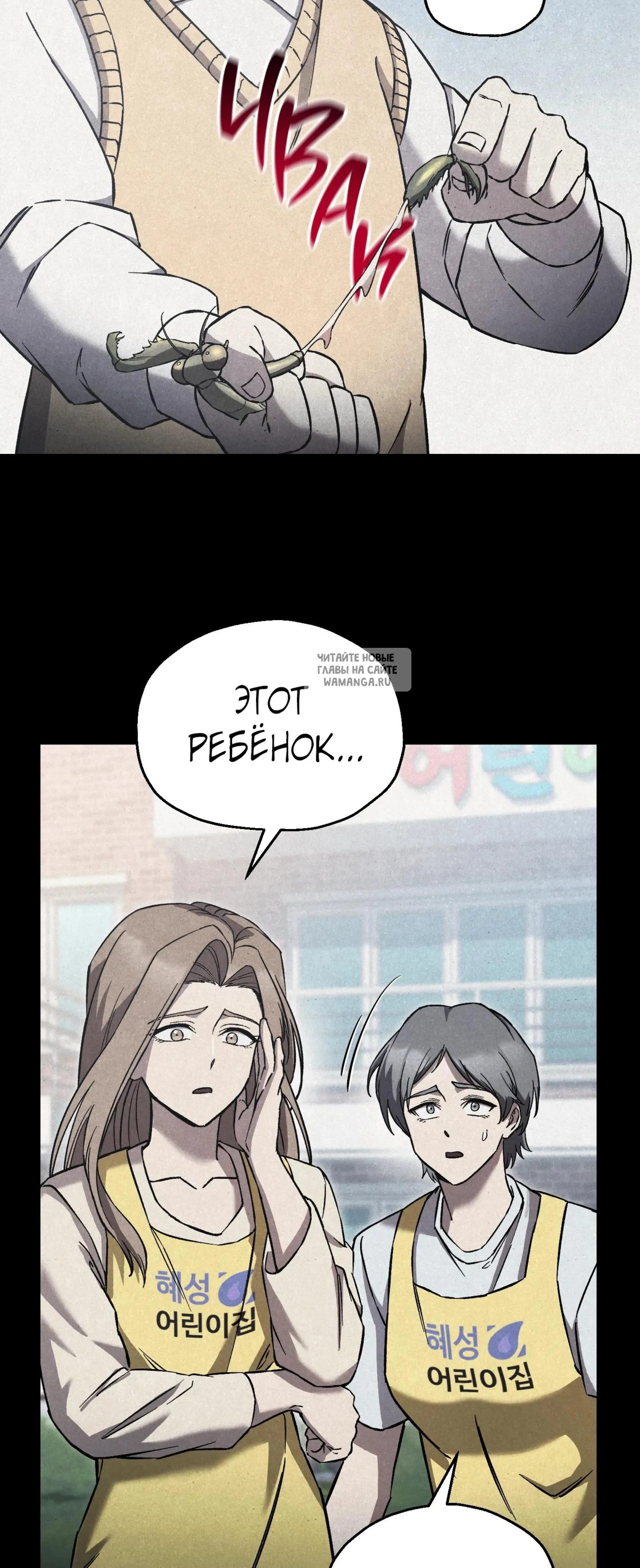 Page 9.001