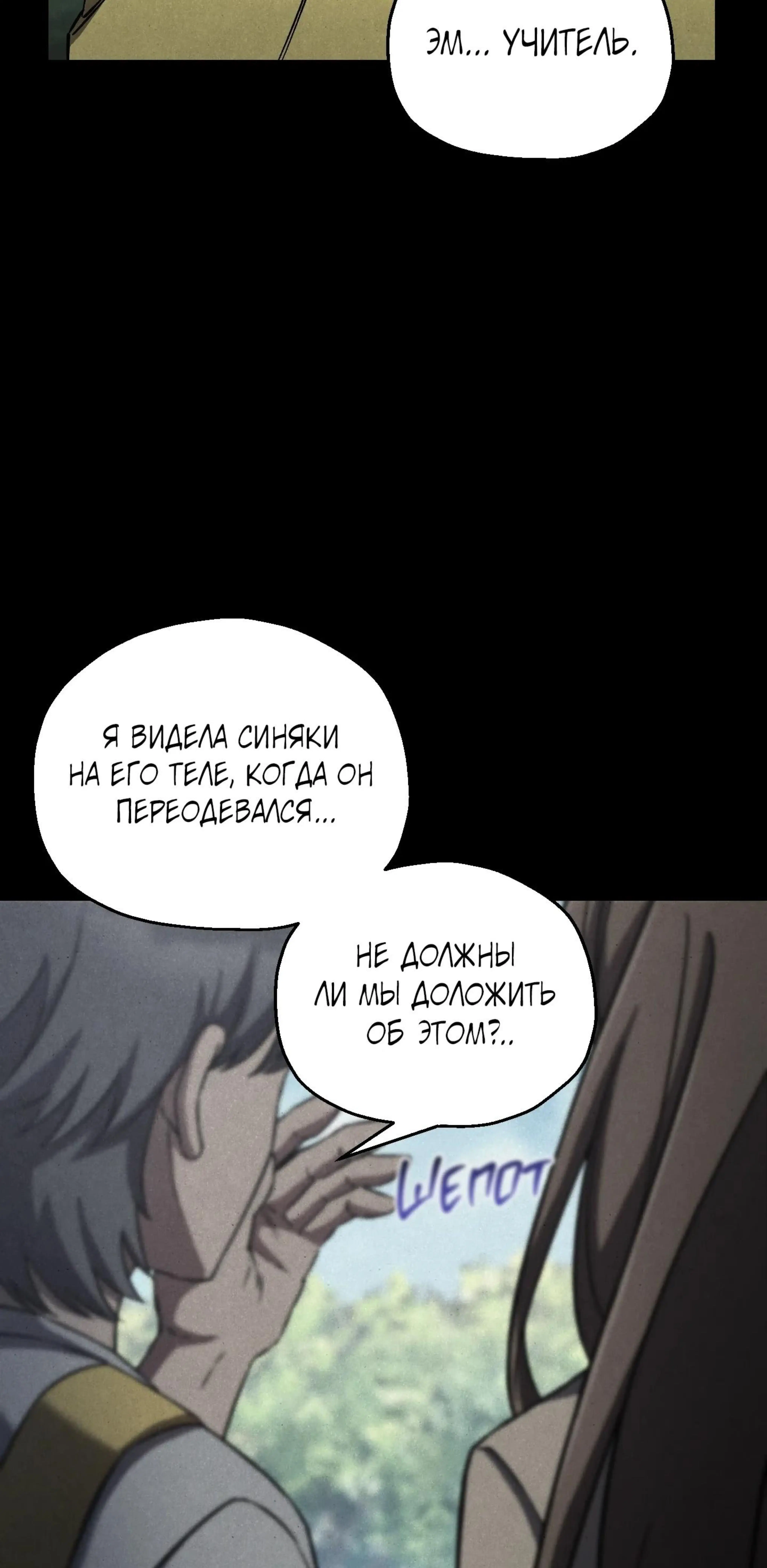 Page 9.002