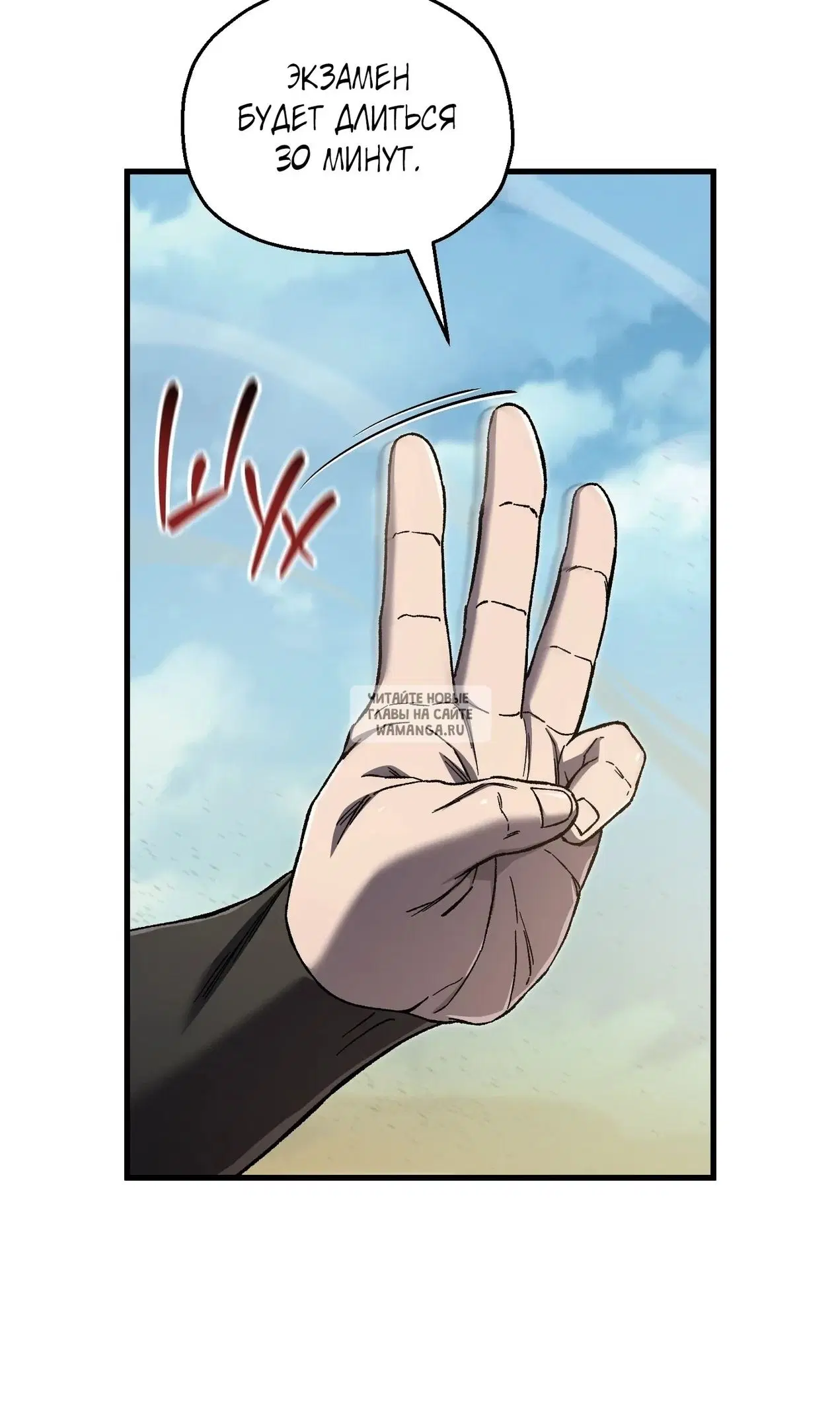 Page 9.000