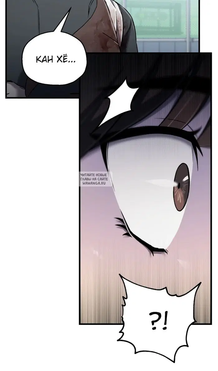 Page 92.000