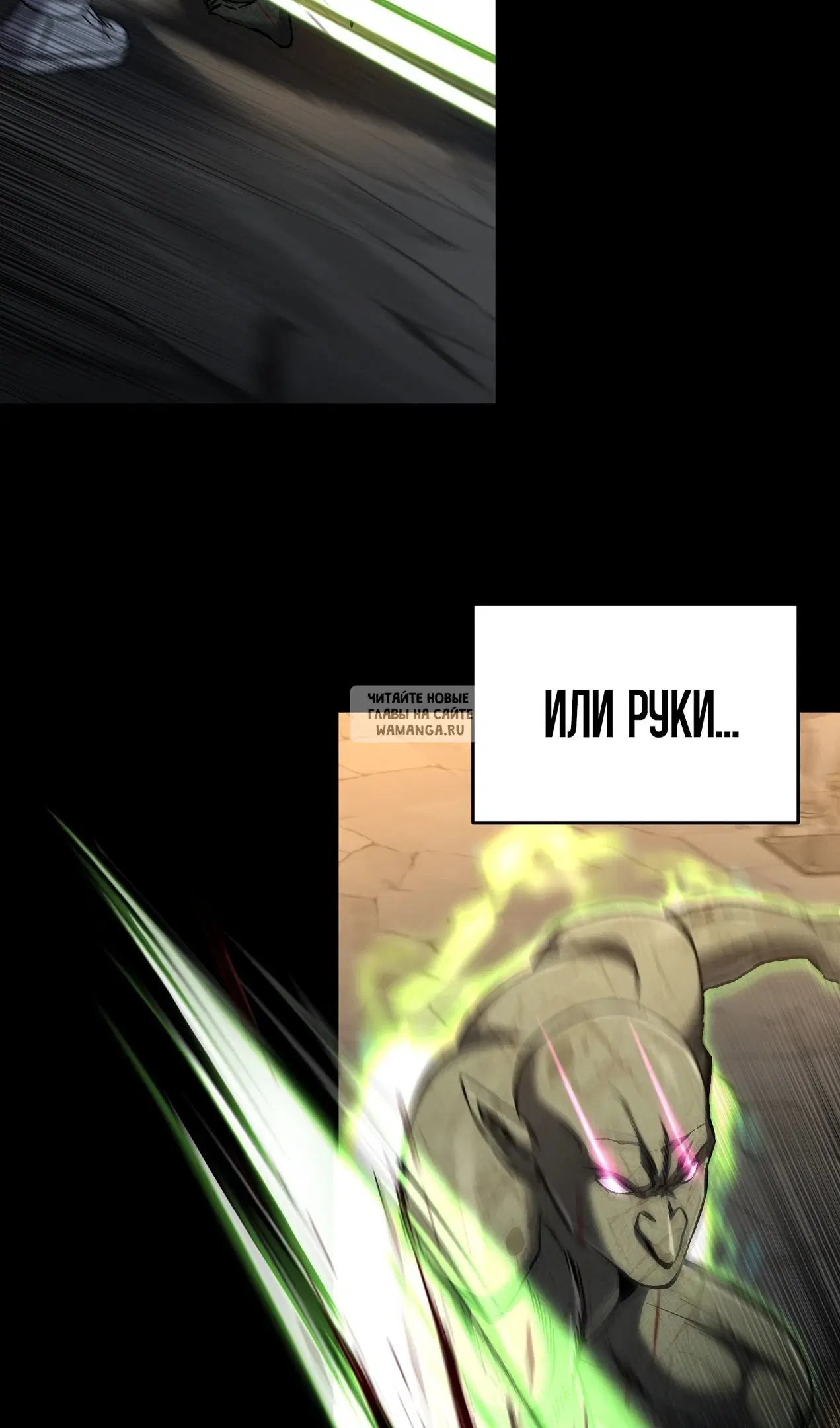 Page 92.000