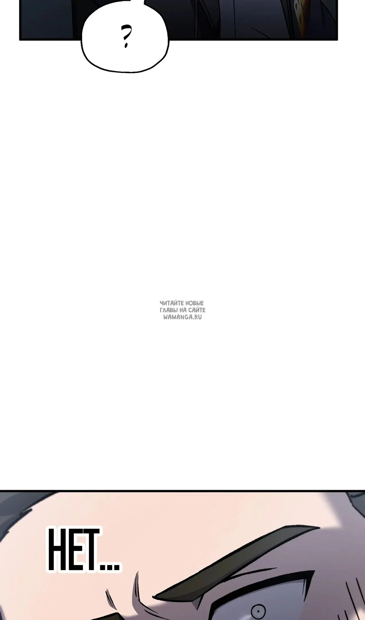 Page 92.000