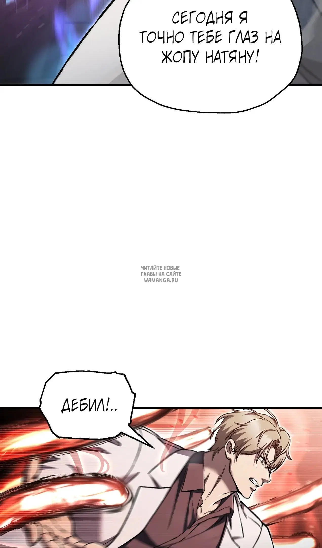 Page 92.000