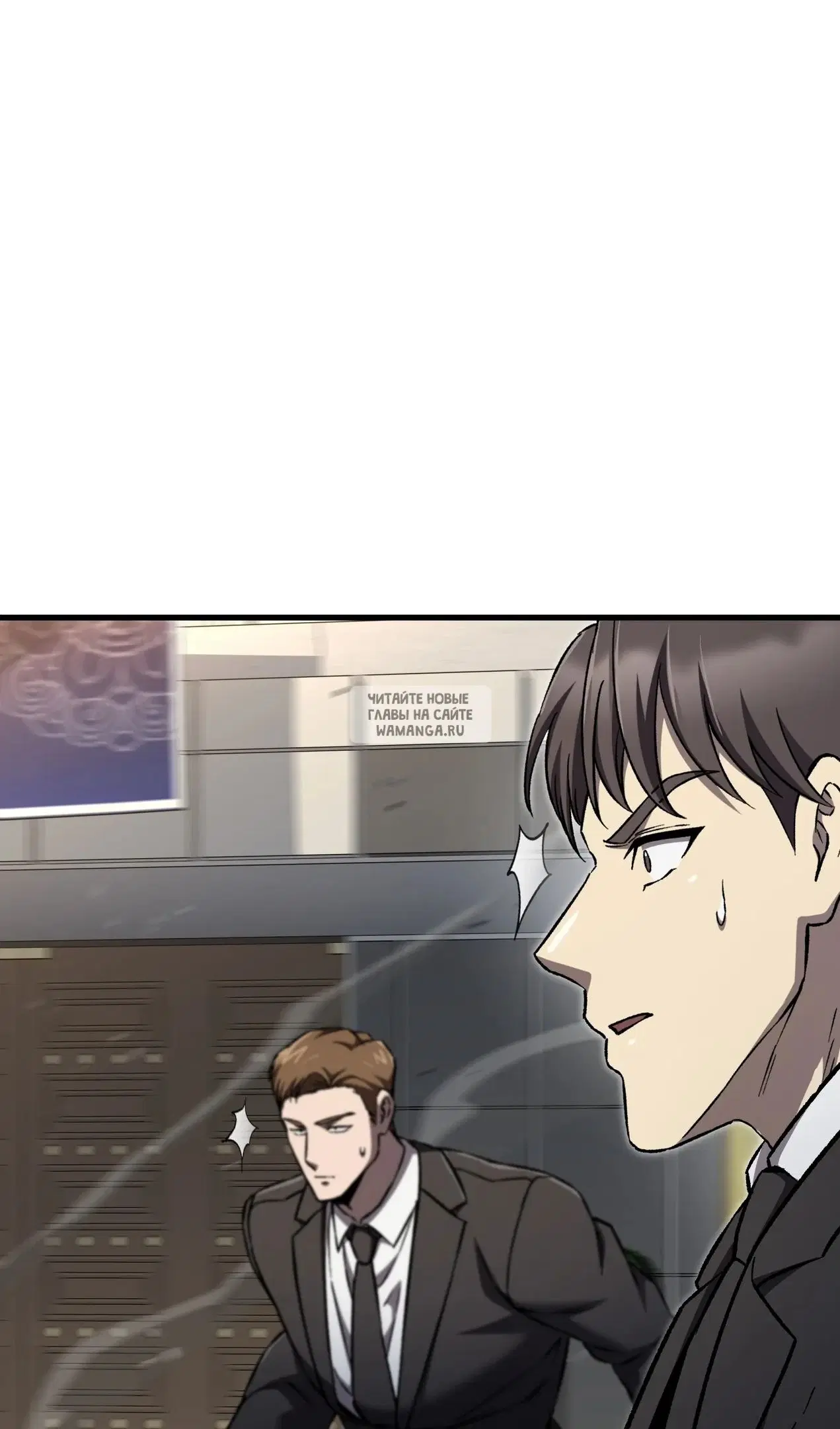 Page 92.000
