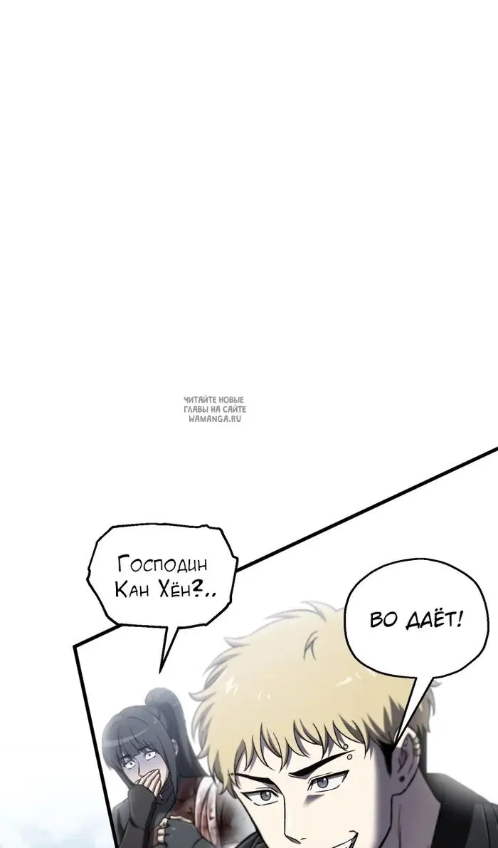 Page 93.000