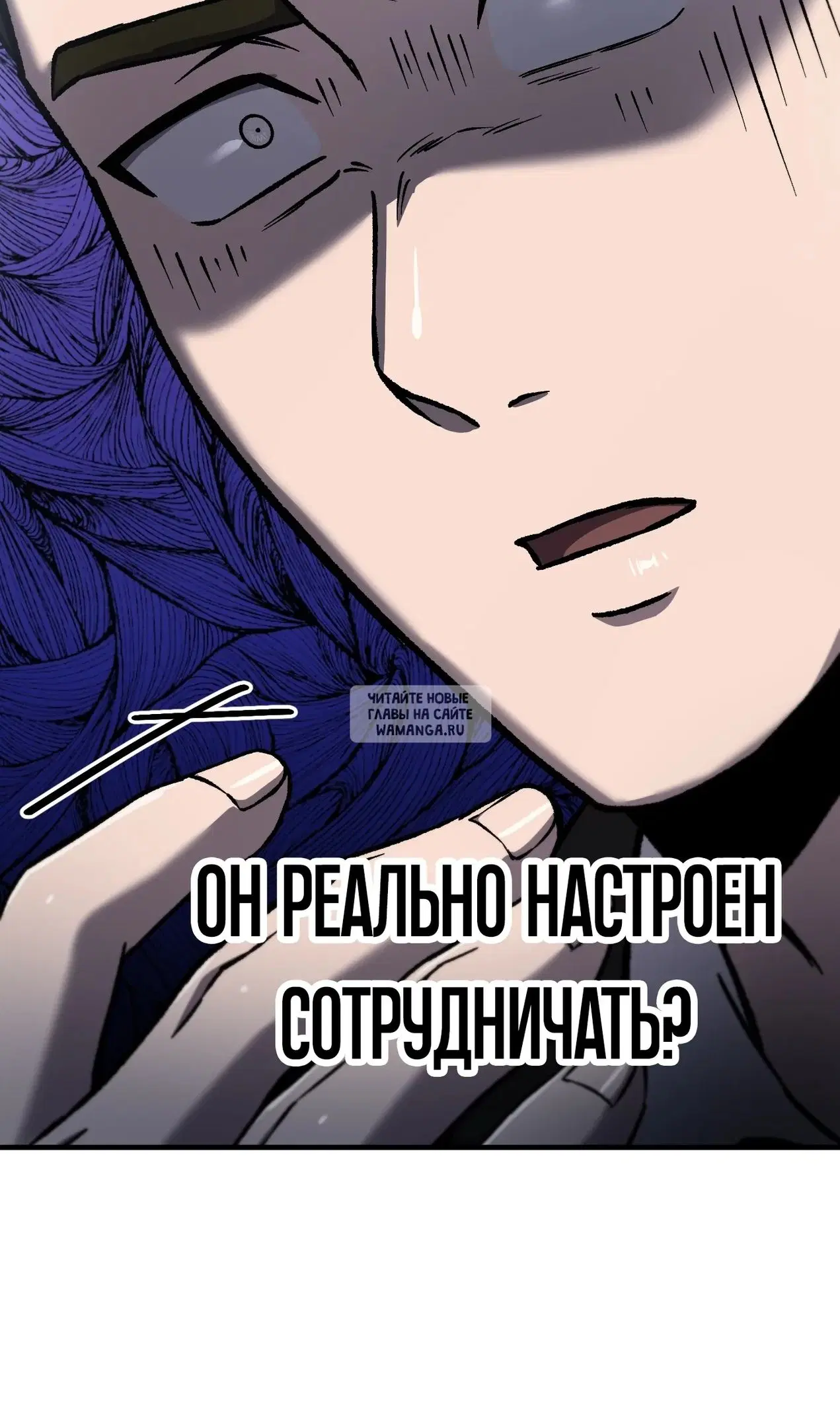 Page 93.000