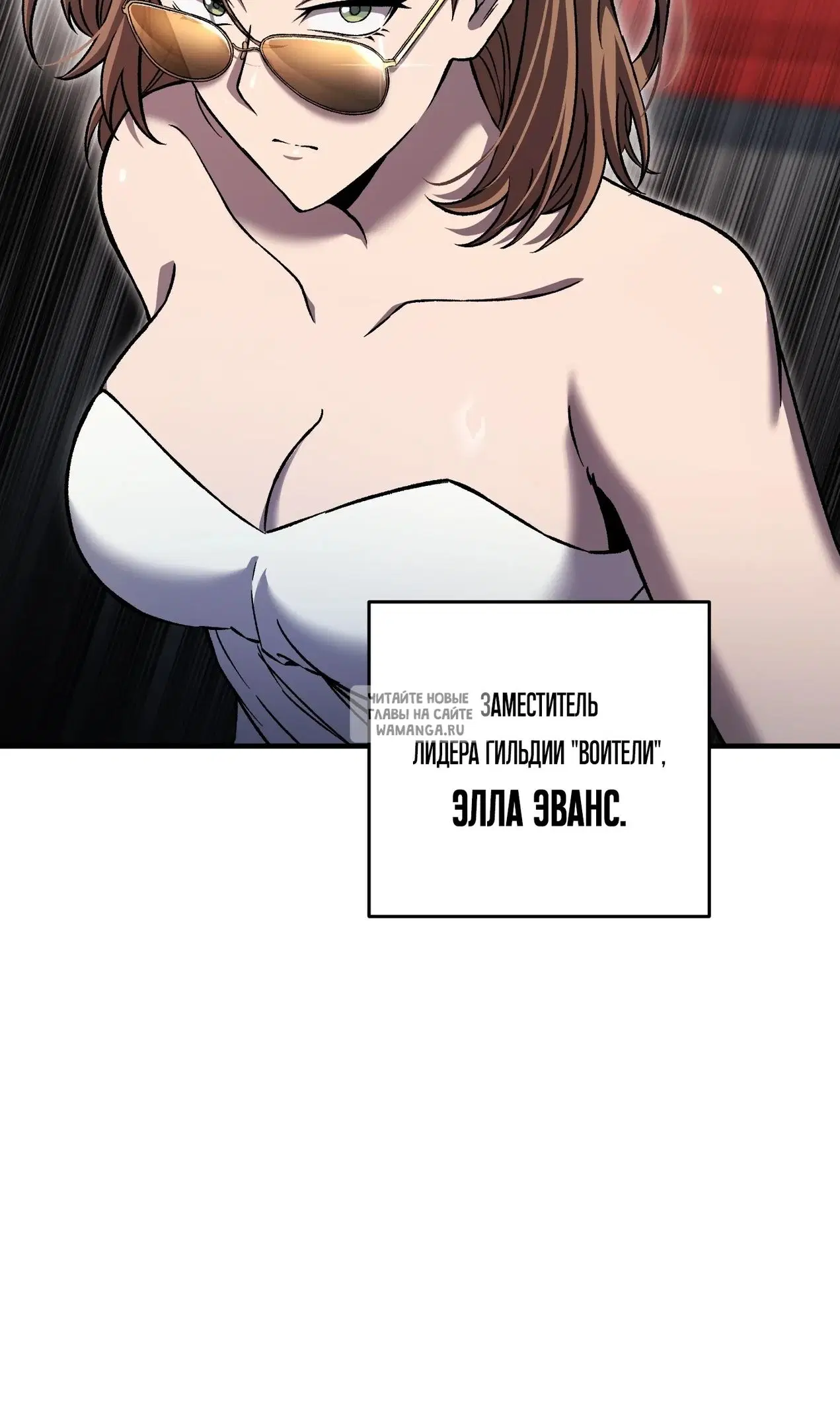 Page 93.000