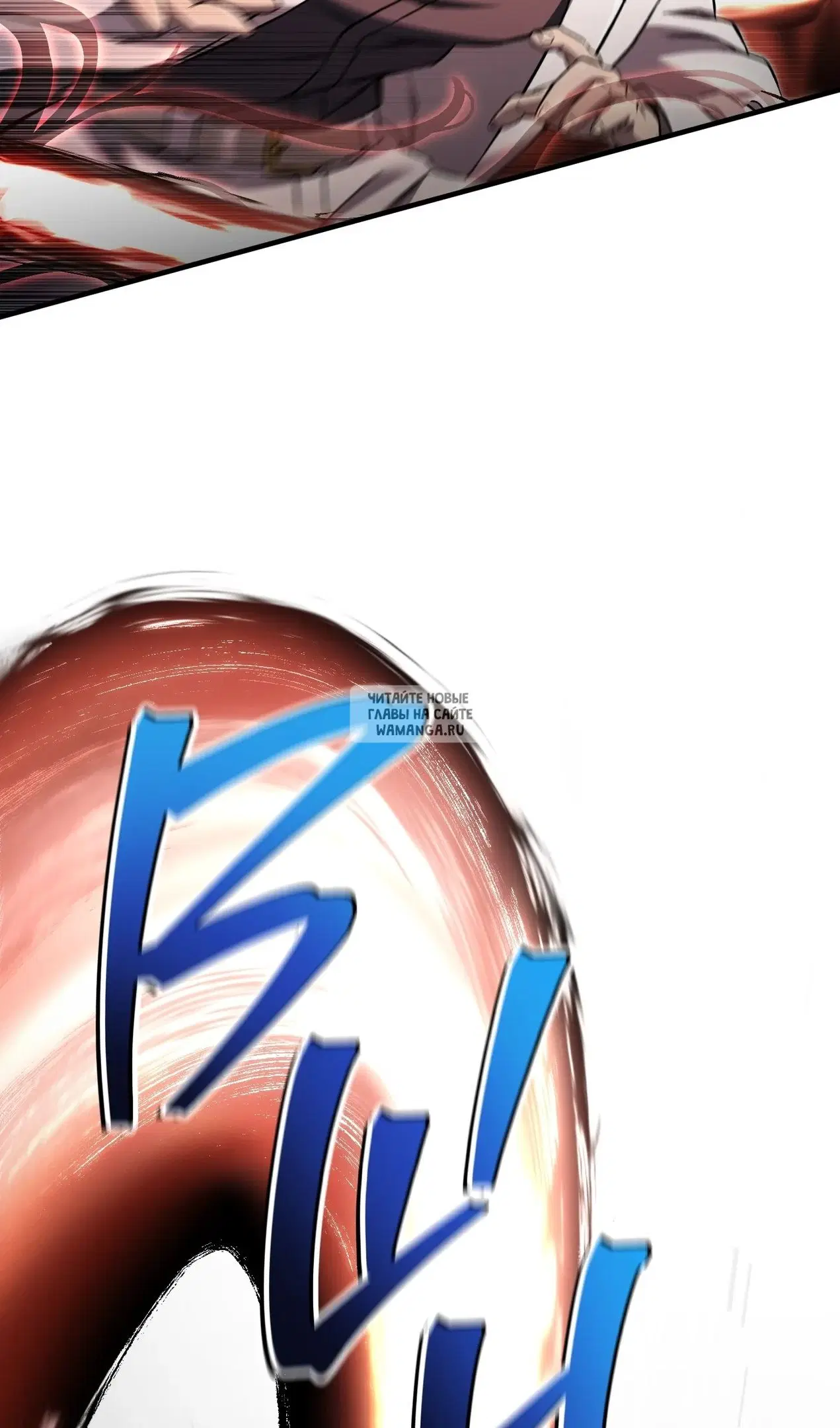 Page 93.000