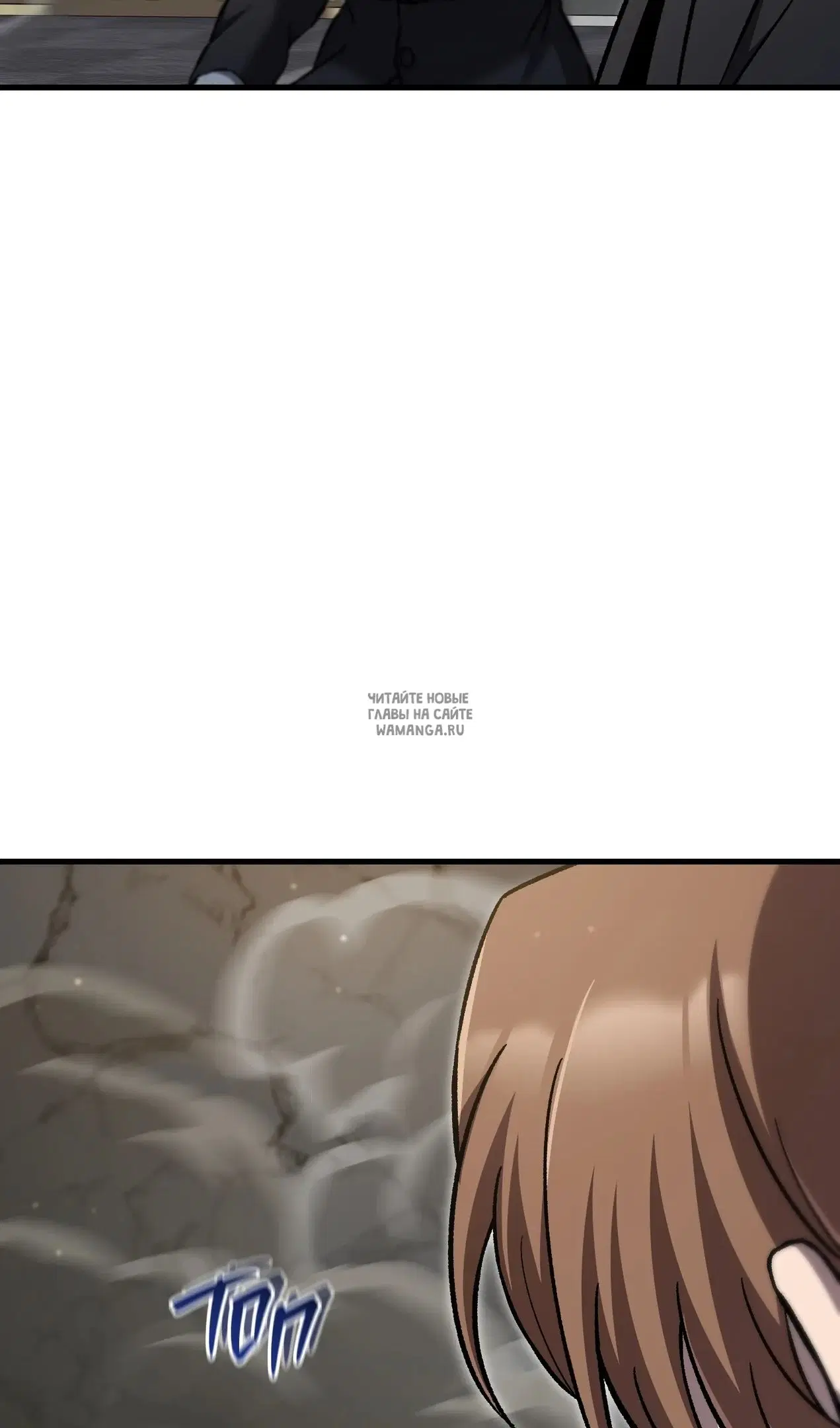 Page 93.000