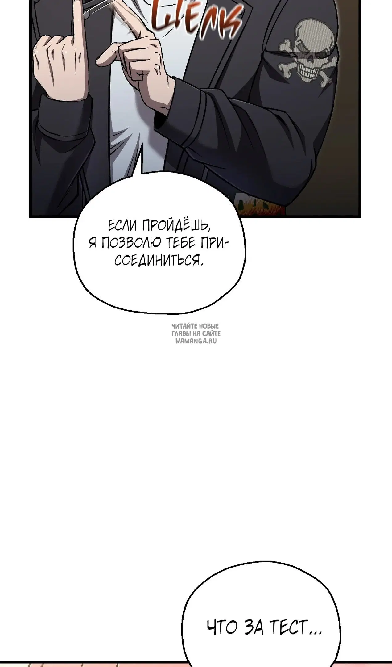 Page 93.000